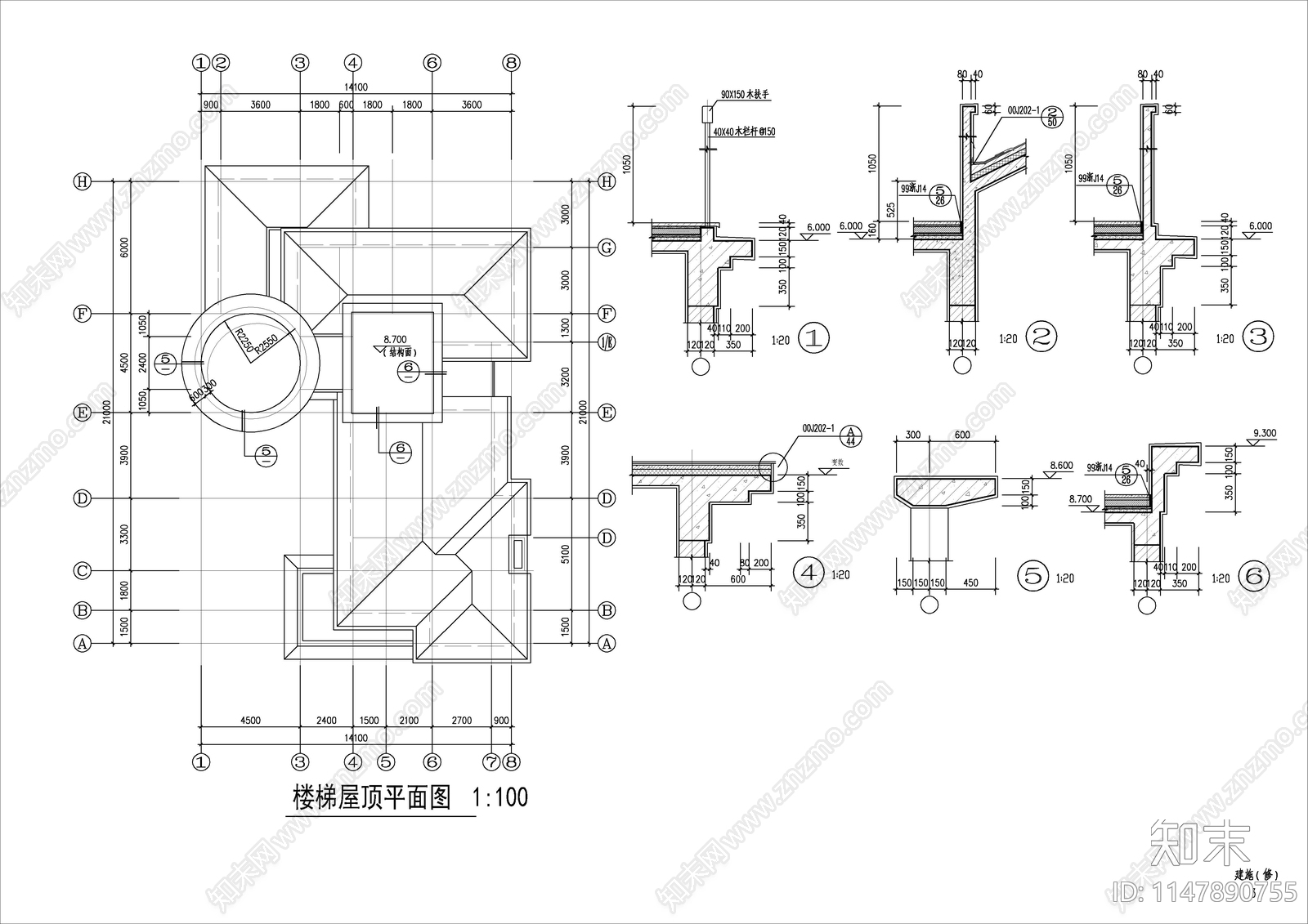 独立别墅建筑施工图施工图下载【ID:1147890755】