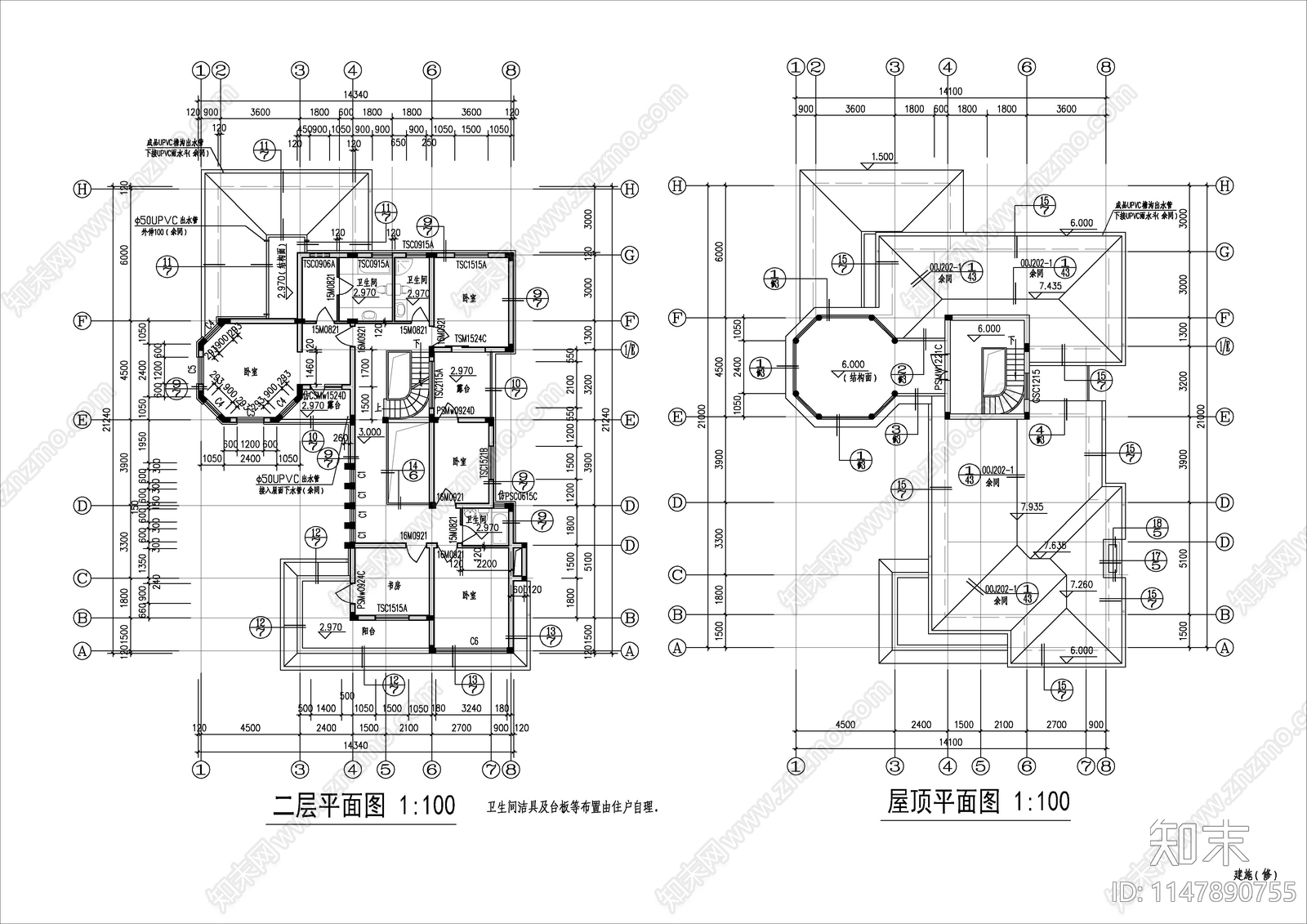 独立别墅建筑施工图施工图下载【ID:1147890755】