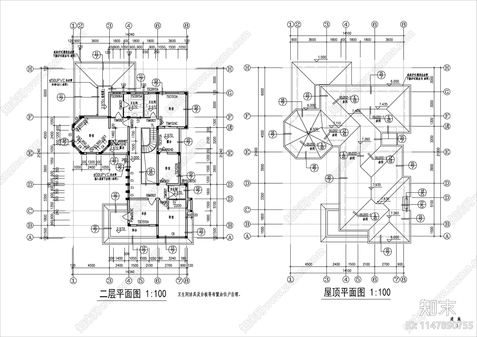 独立别墅建筑施工图施工图下载【ID:1147890755】