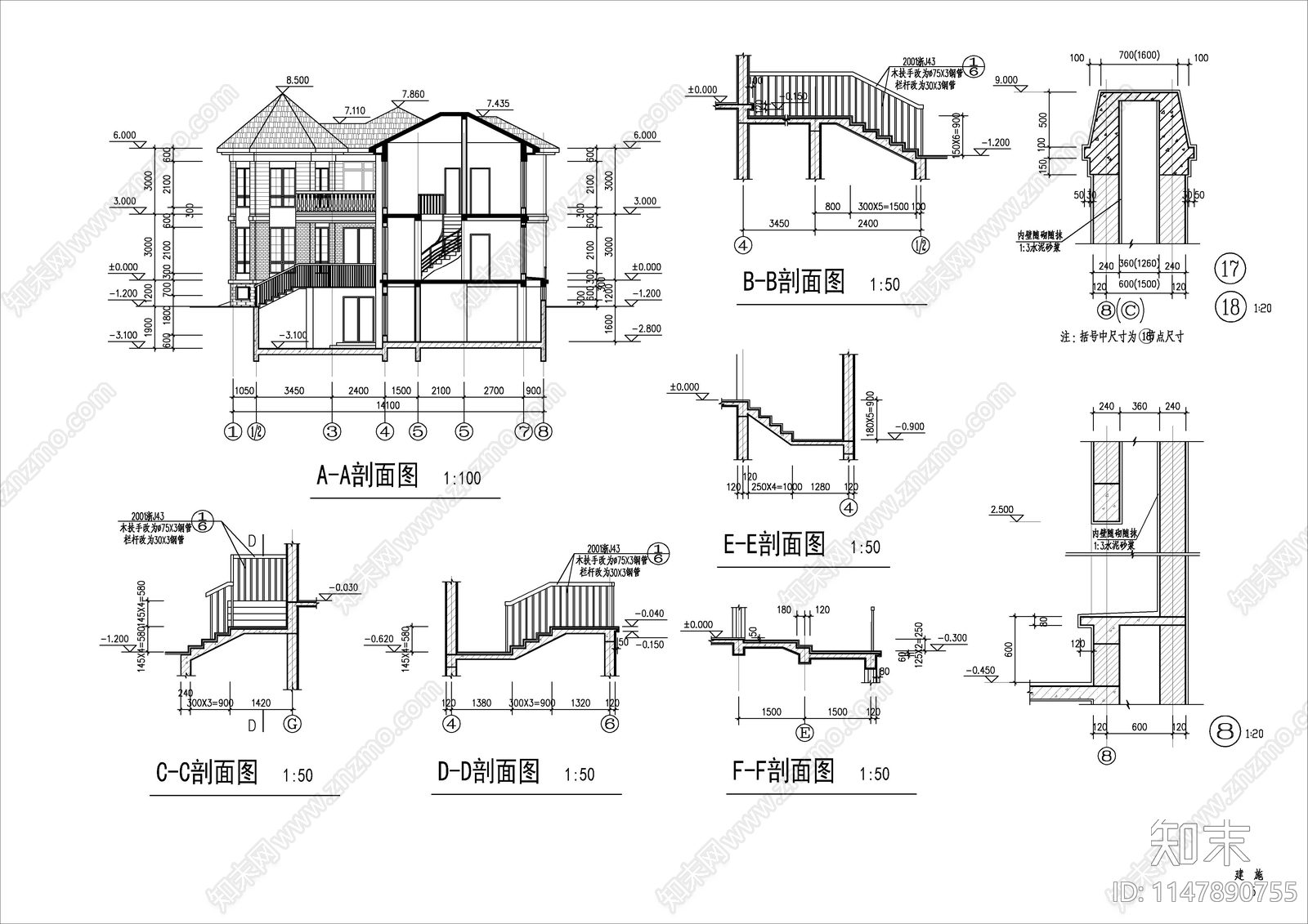 独立别墅建筑施工图施工图下载【ID:1147890755】