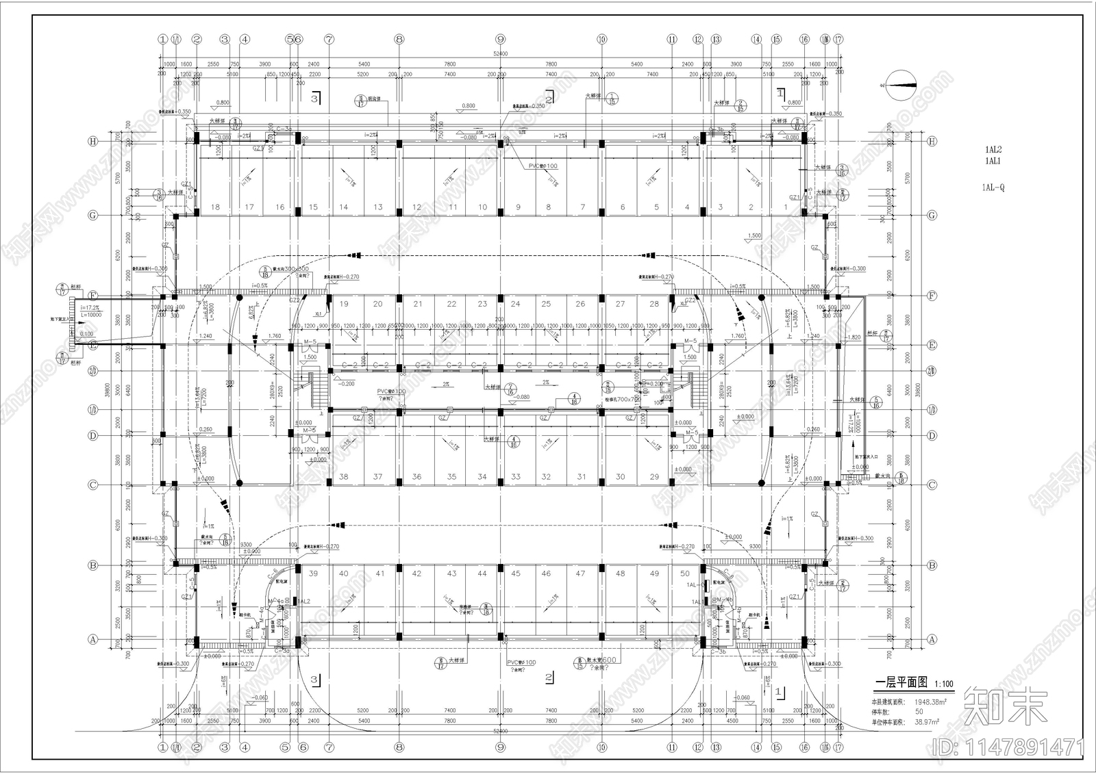 四层智慧停车楼建筑施工图纸施工图下载【ID:1147891471】