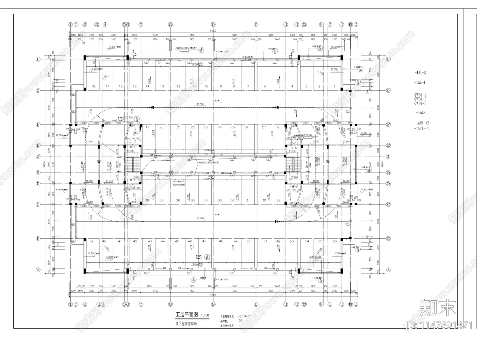 四层智慧停车楼建筑施工图纸施工图下载【ID:1147891471】