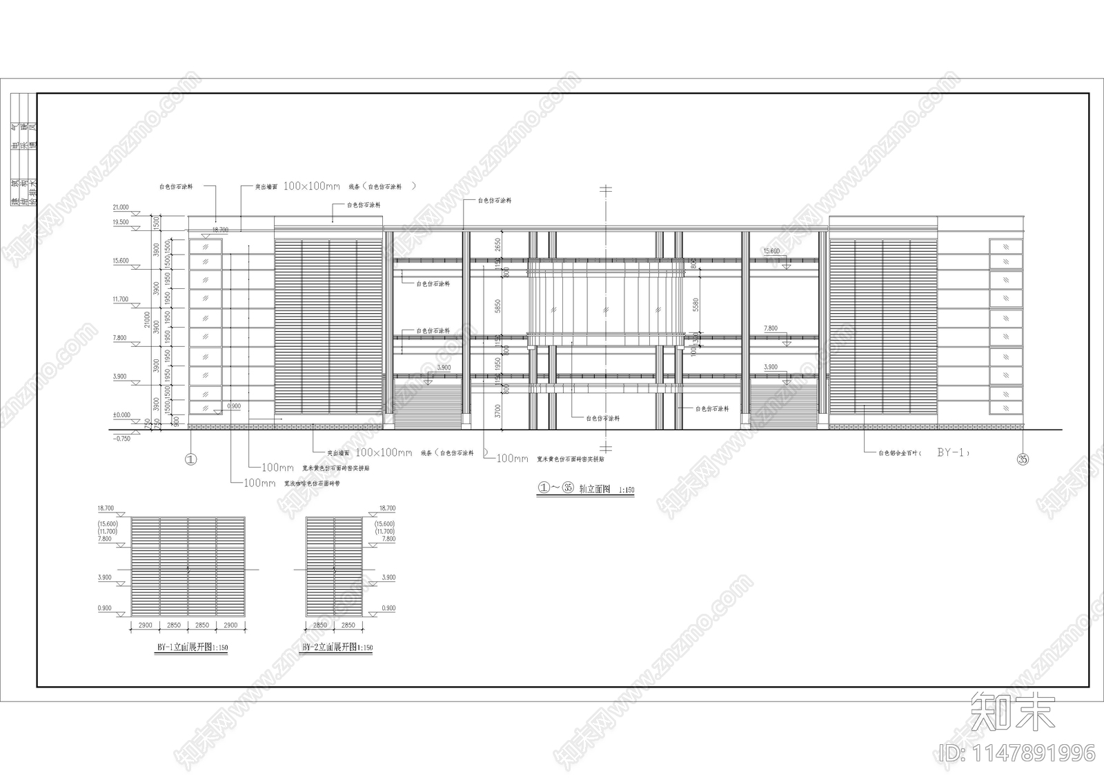 学校建筑施工图纸施工图下载【ID:1147891996】