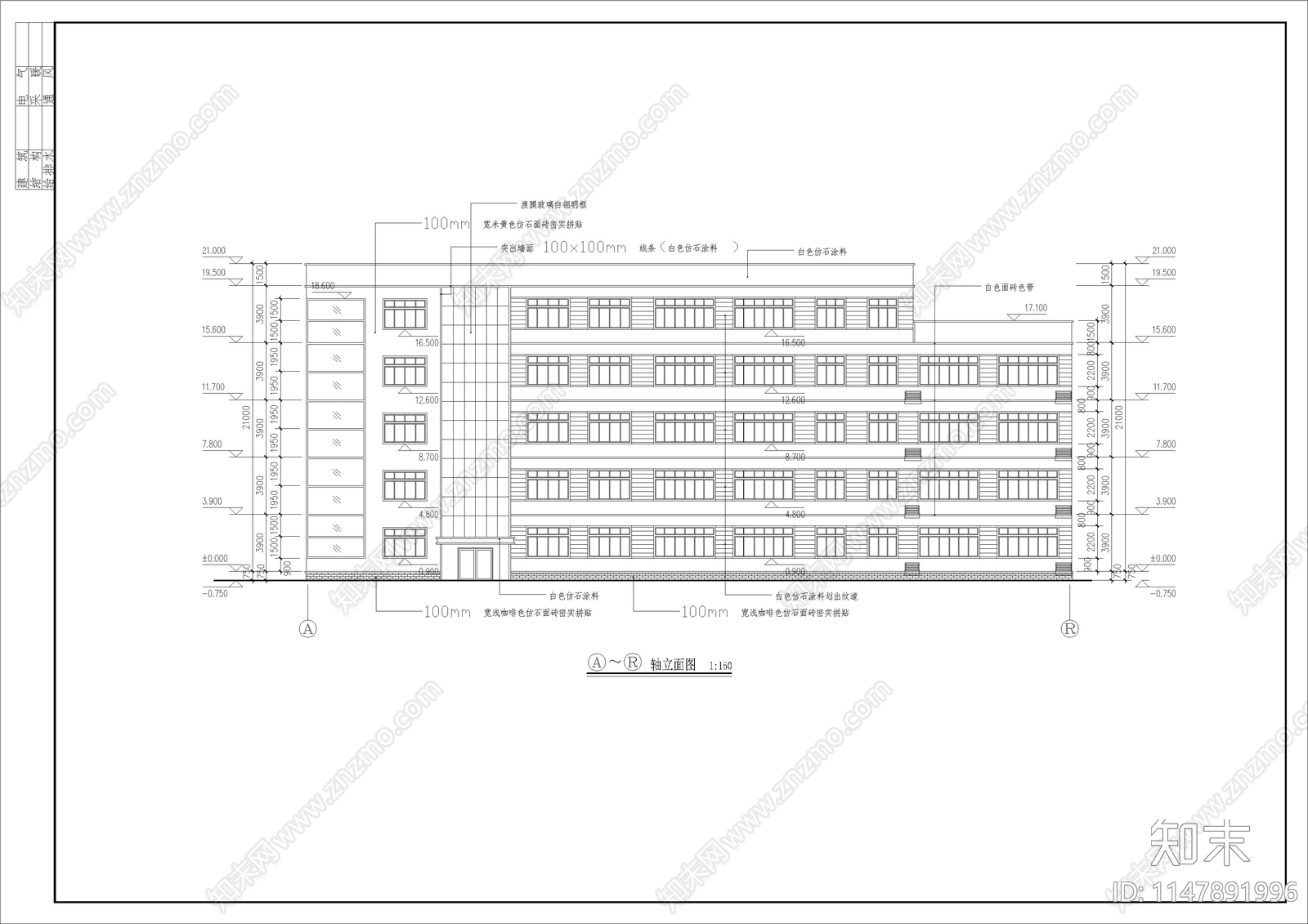 学校建筑施工图纸施工图下载【ID:1147891996】