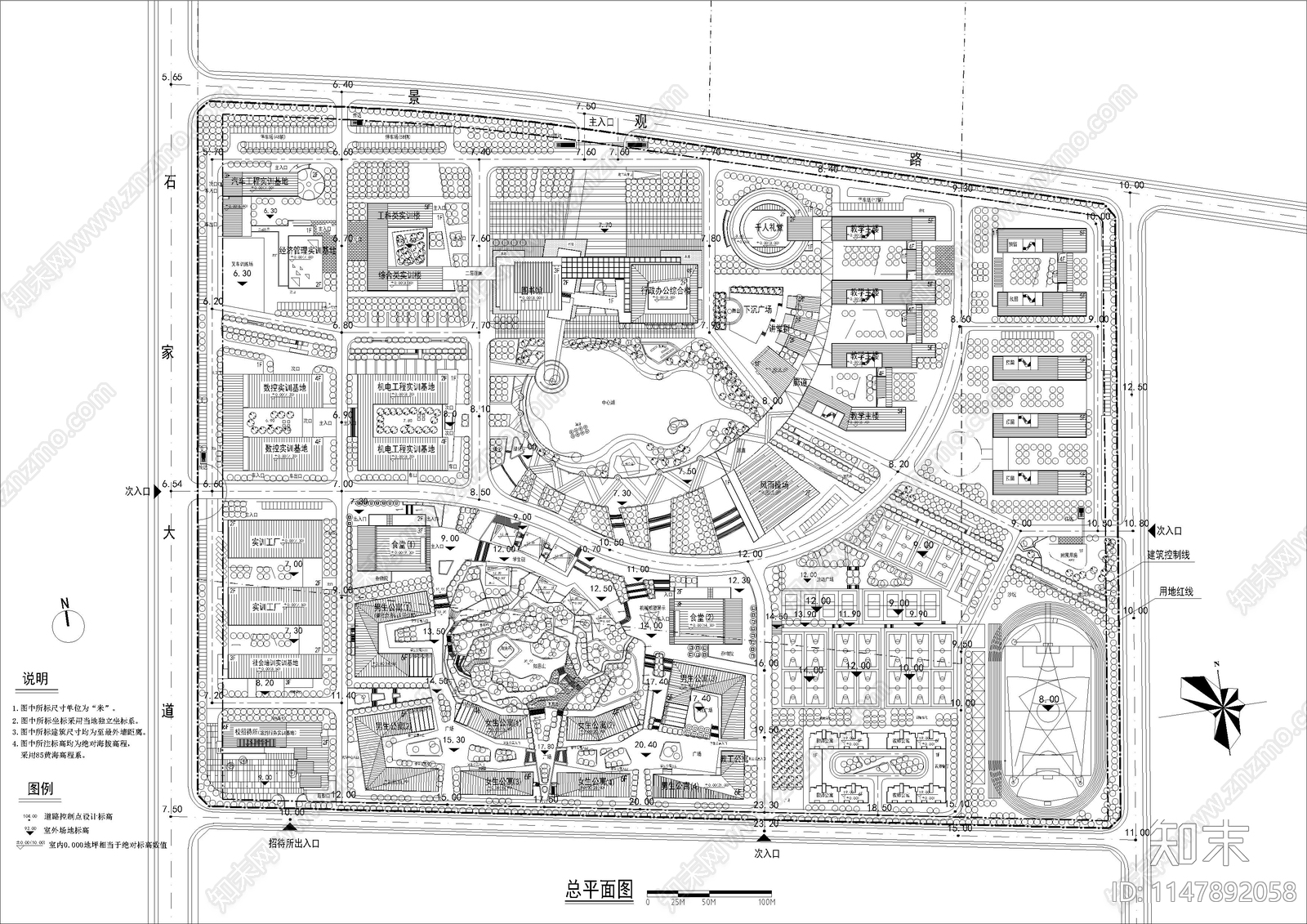 职业中等专业学校cad施工图下载【ID:1147892058】