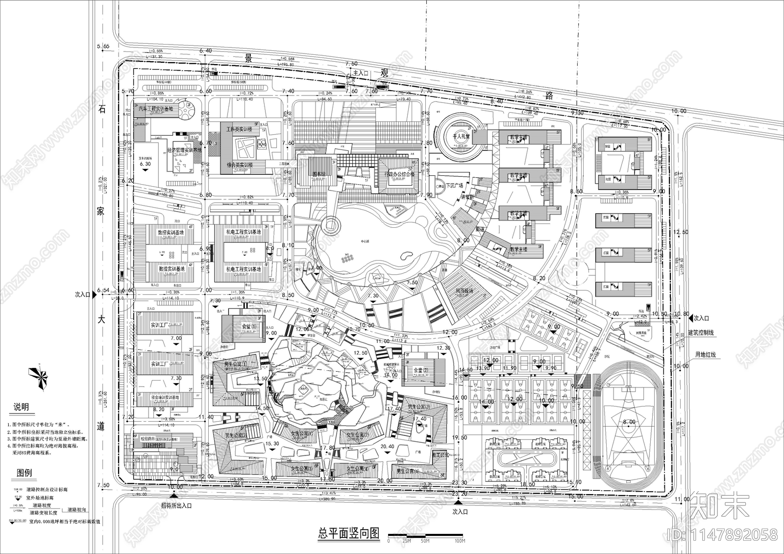 职业中等专业学校cad施工图下载【ID:1147892058】