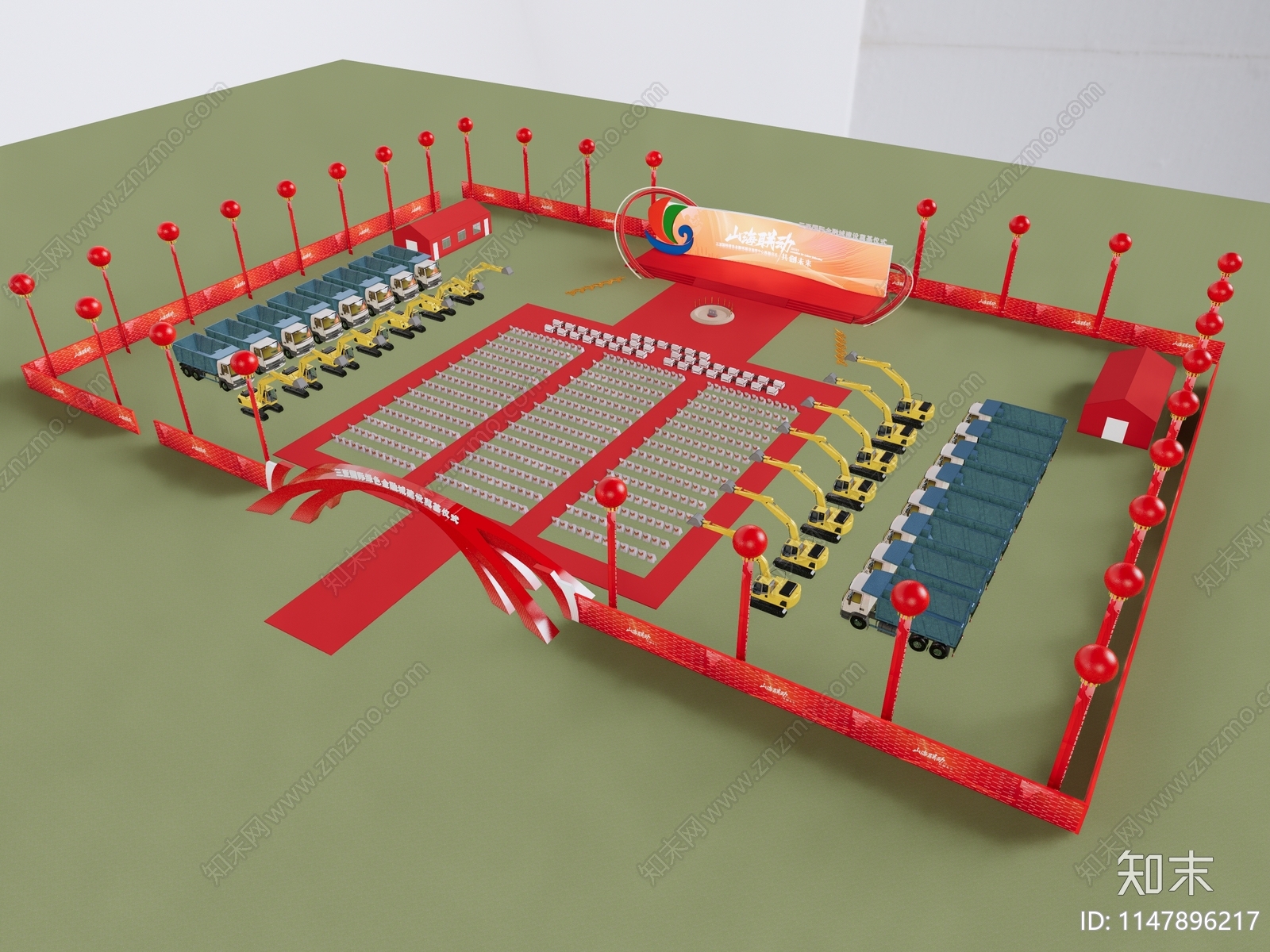 现代工地庆典舞台SU模型下载【ID:1147896217】