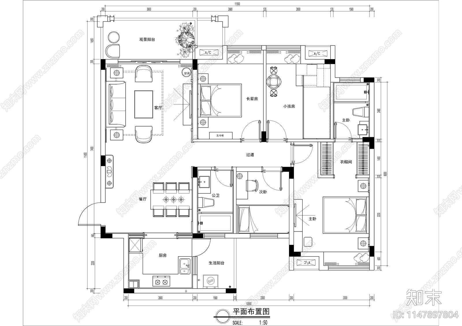 新中式大平层室内设计施工图cad施工图下载【ID:1147897804】