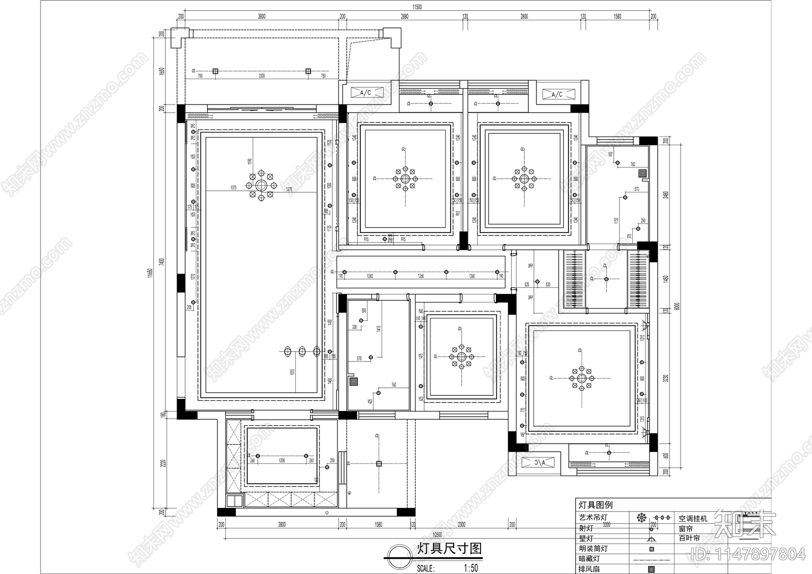 新中式大平层室内设计施工图cad施工图下载【ID:1147897804】