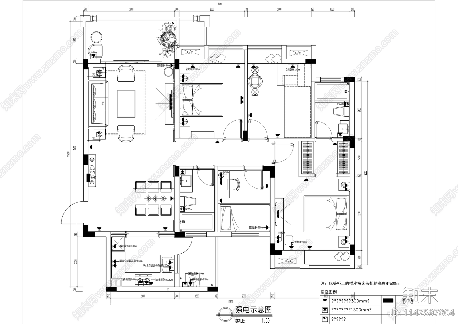 新中式大平层室内设计施工图cad施工图下载【ID:1147897804】