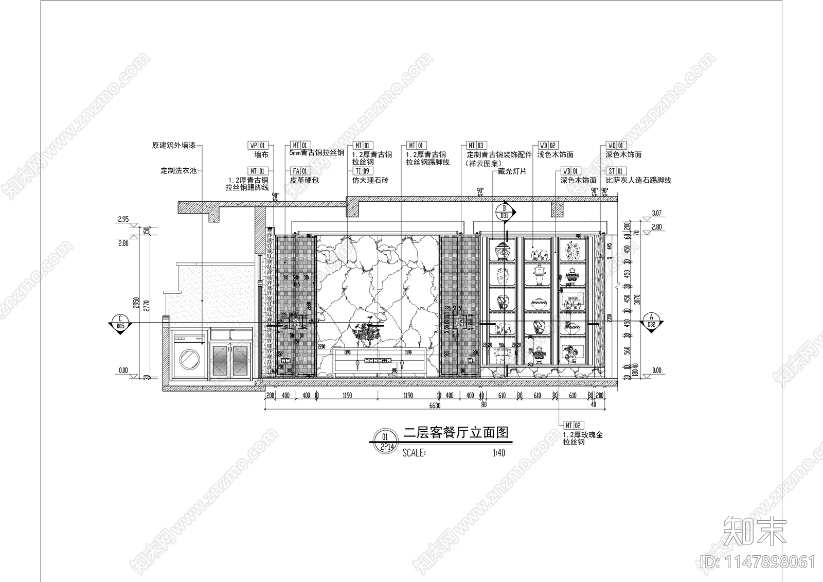 新中式别墅室内设计施工图cad施工图下载【ID:1147898061】