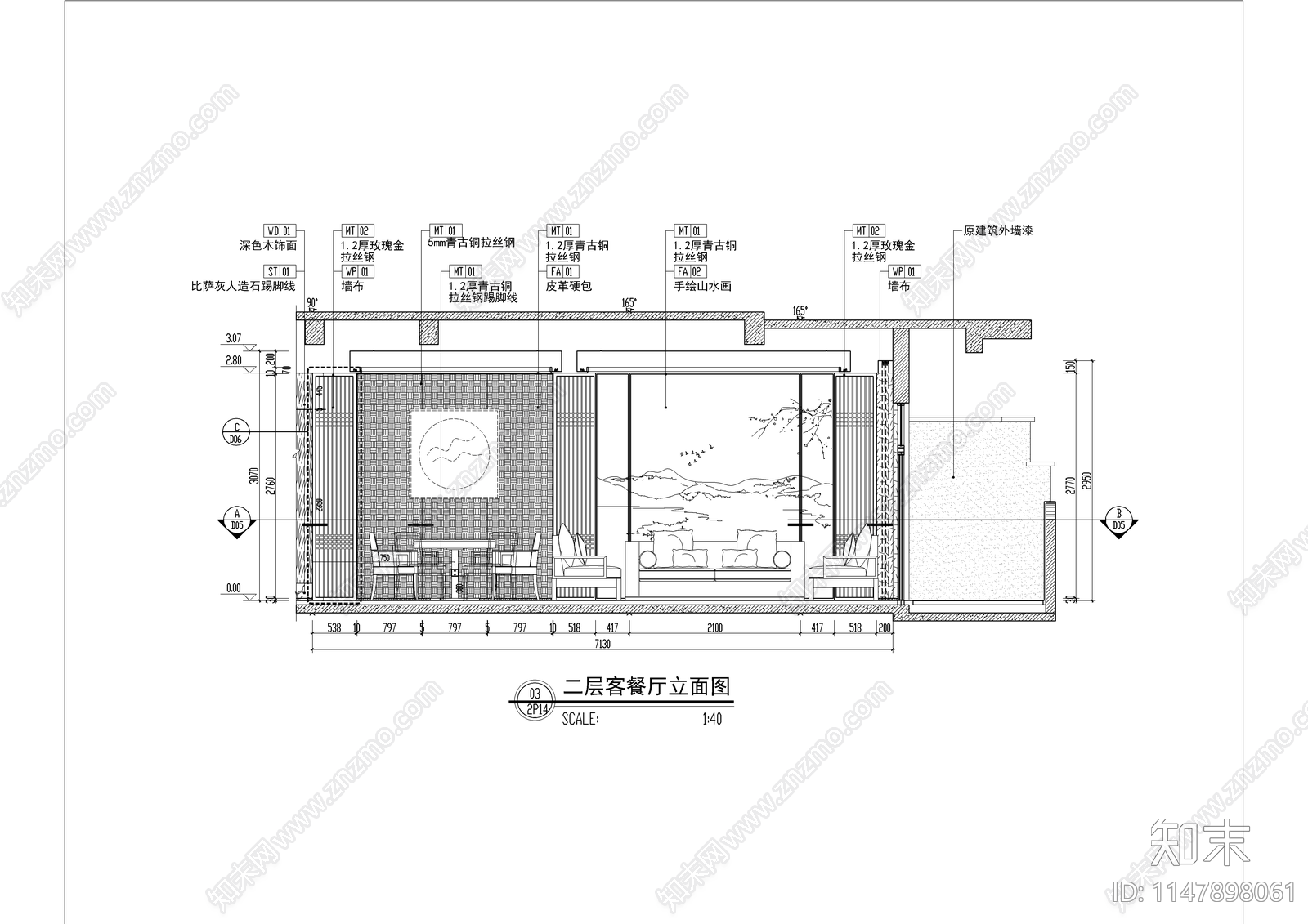 新中式别墅室内设计施工图cad施工图下载【ID:1147898061】