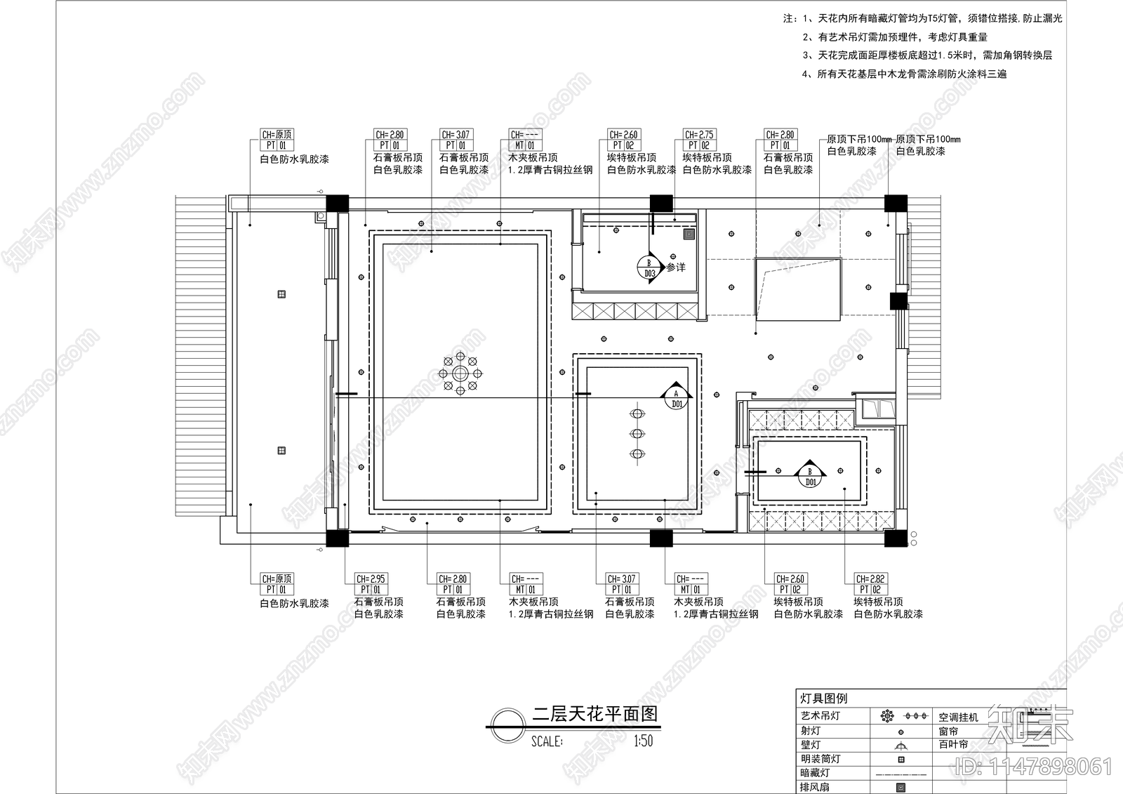 新中式别墅室内设计施工图cad施工图下载【ID:1147898061】