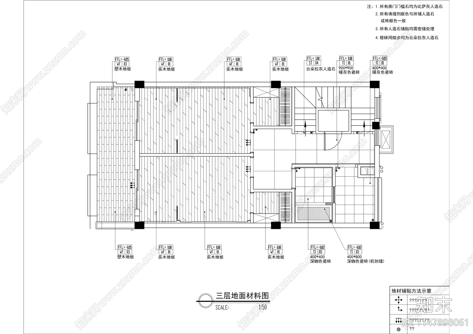 新中式别墅室内设计施工图cad施工图下载【ID:1147898061】