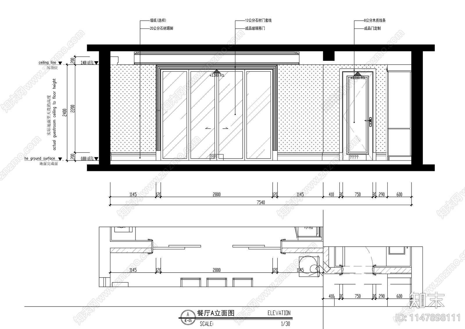 新中式别墅室内设计施工图cad施工图下载【ID:1147898111】