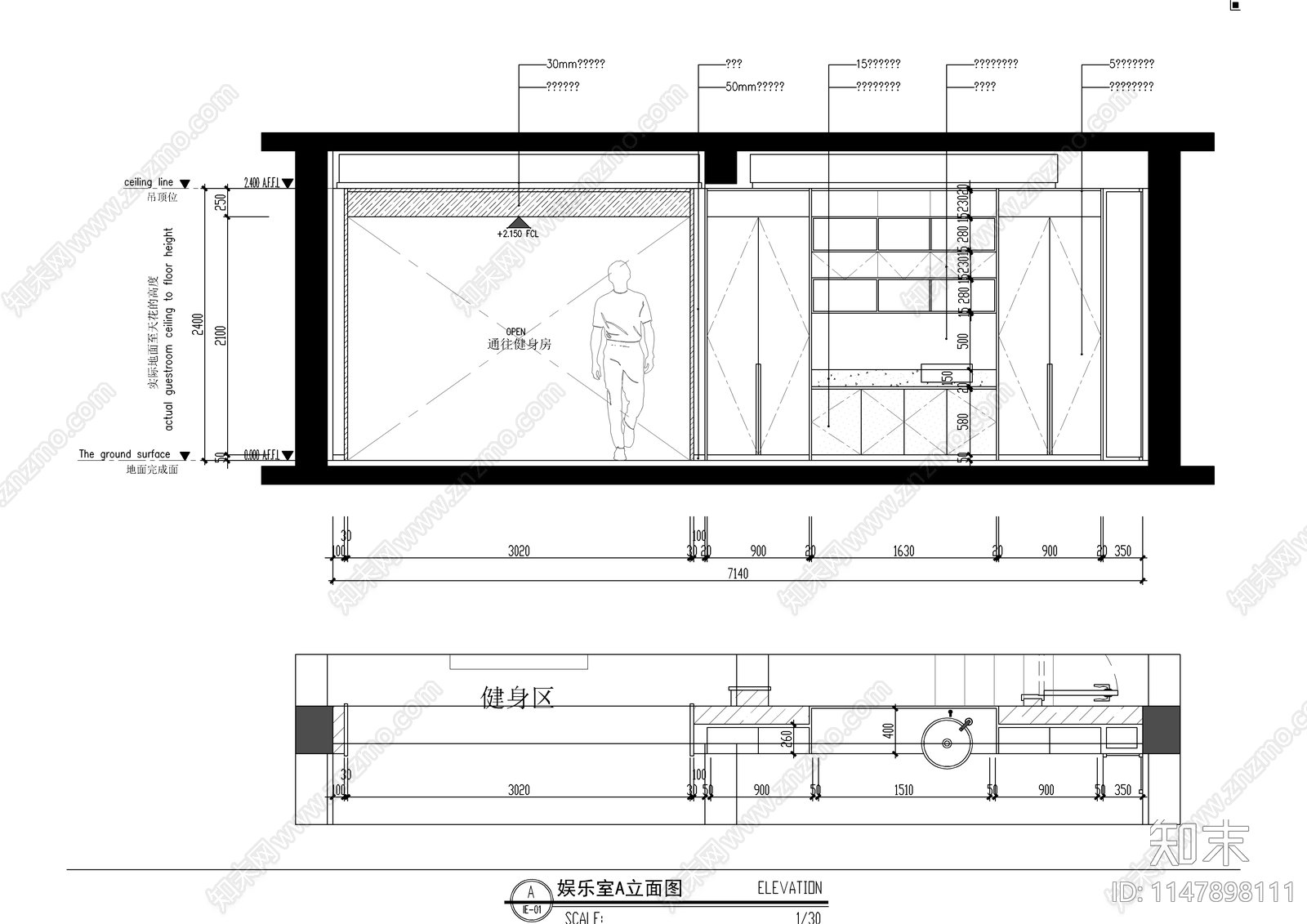 新中式别墅室内设计施工图cad施工图下载【ID:1147898111】