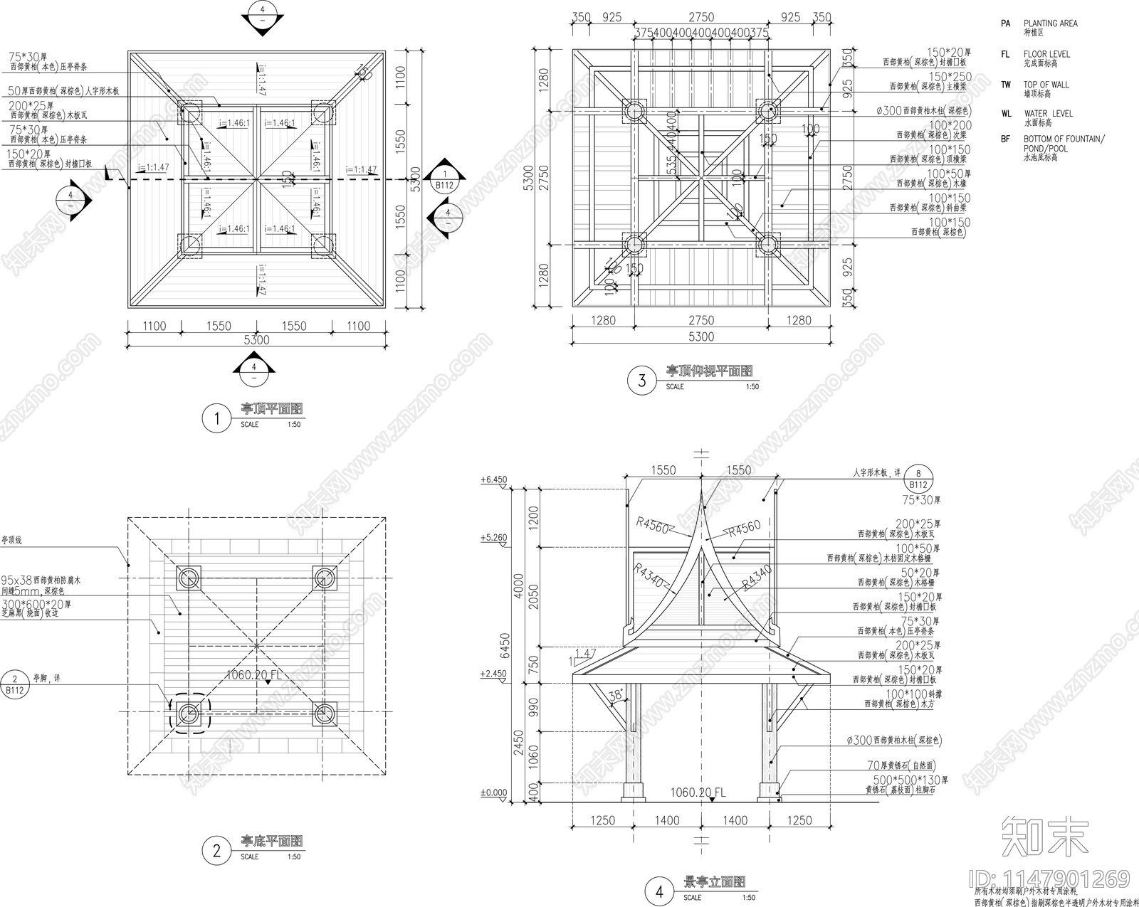 5cad施工图下载【ID:1147901269】