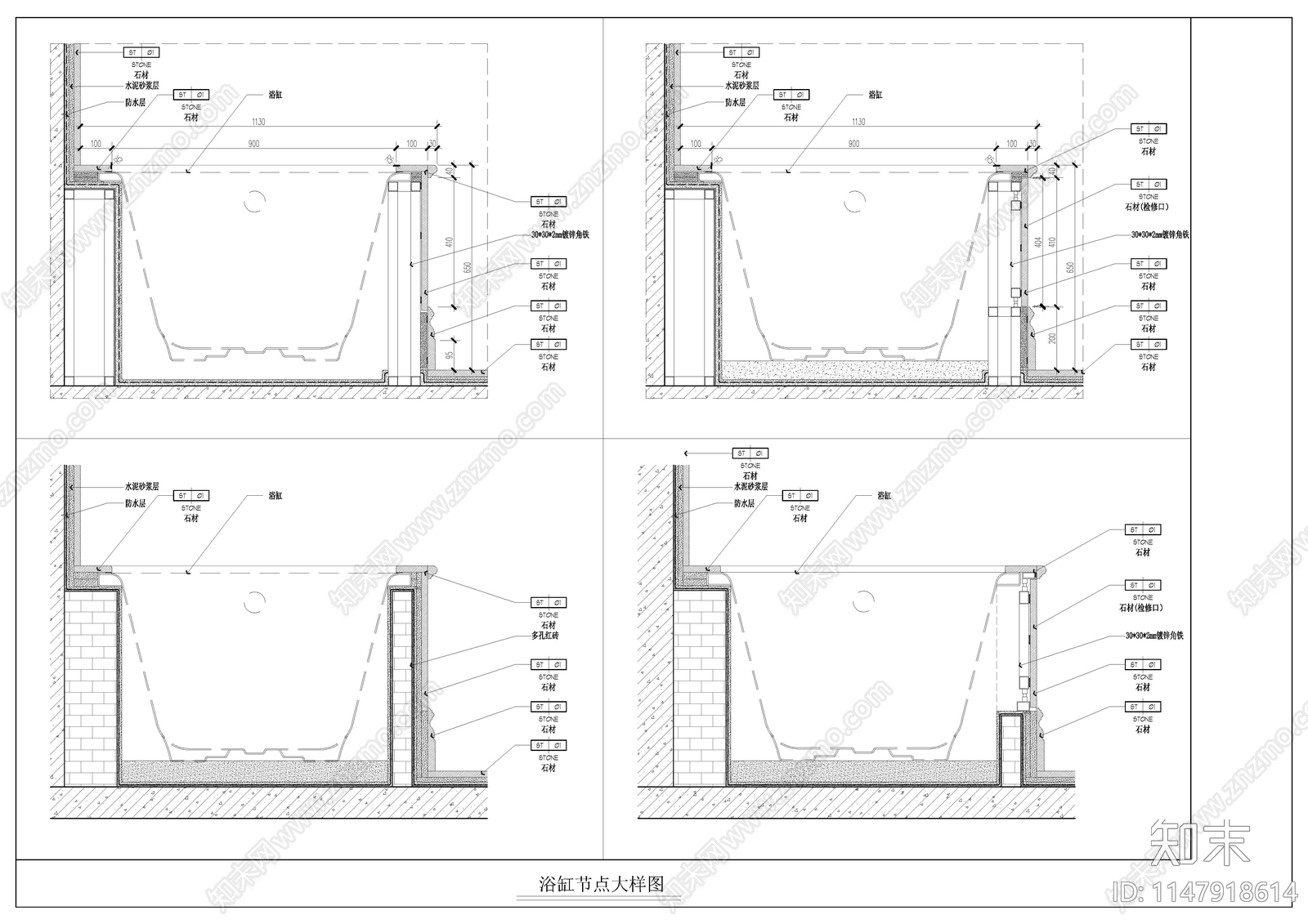 浴缸节点cad施工图下载【ID:1147918614】