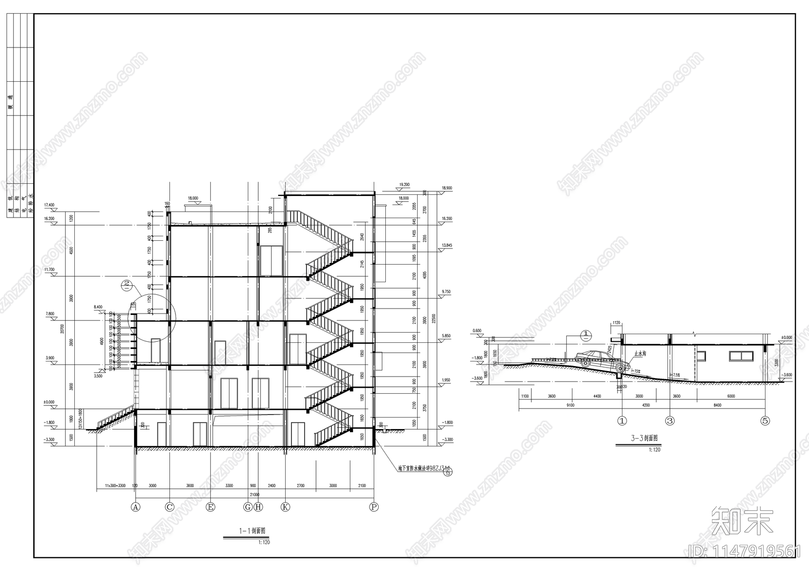 食堂建筑cad施工图下载【ID:1147919561】