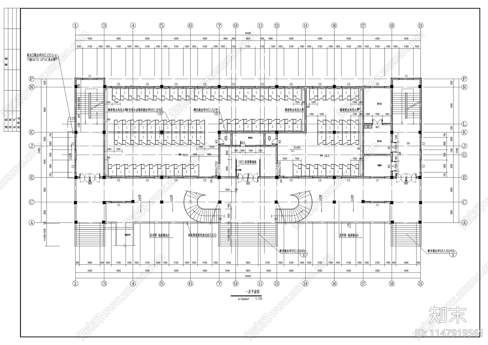 食堂建筑cad施工图下载【ID:1147919561】