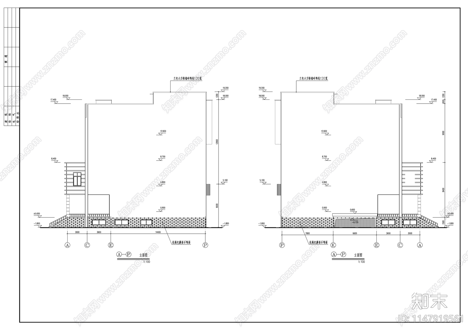 食堂建筑cad施工图下载【ID:1147919561】