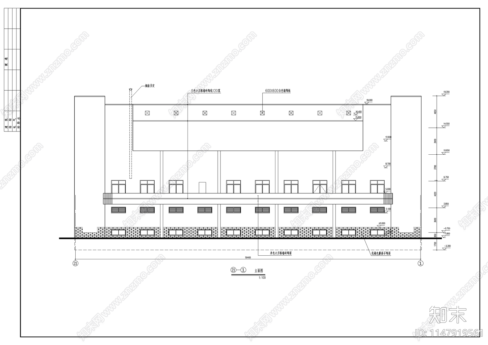 食堂建筑cad施工图下载【ID:1147919561】