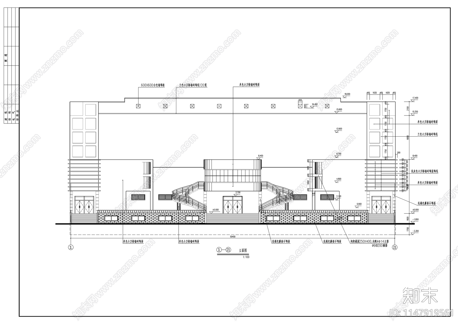 食堂建筑cad施工图下载【ID:1147919561】