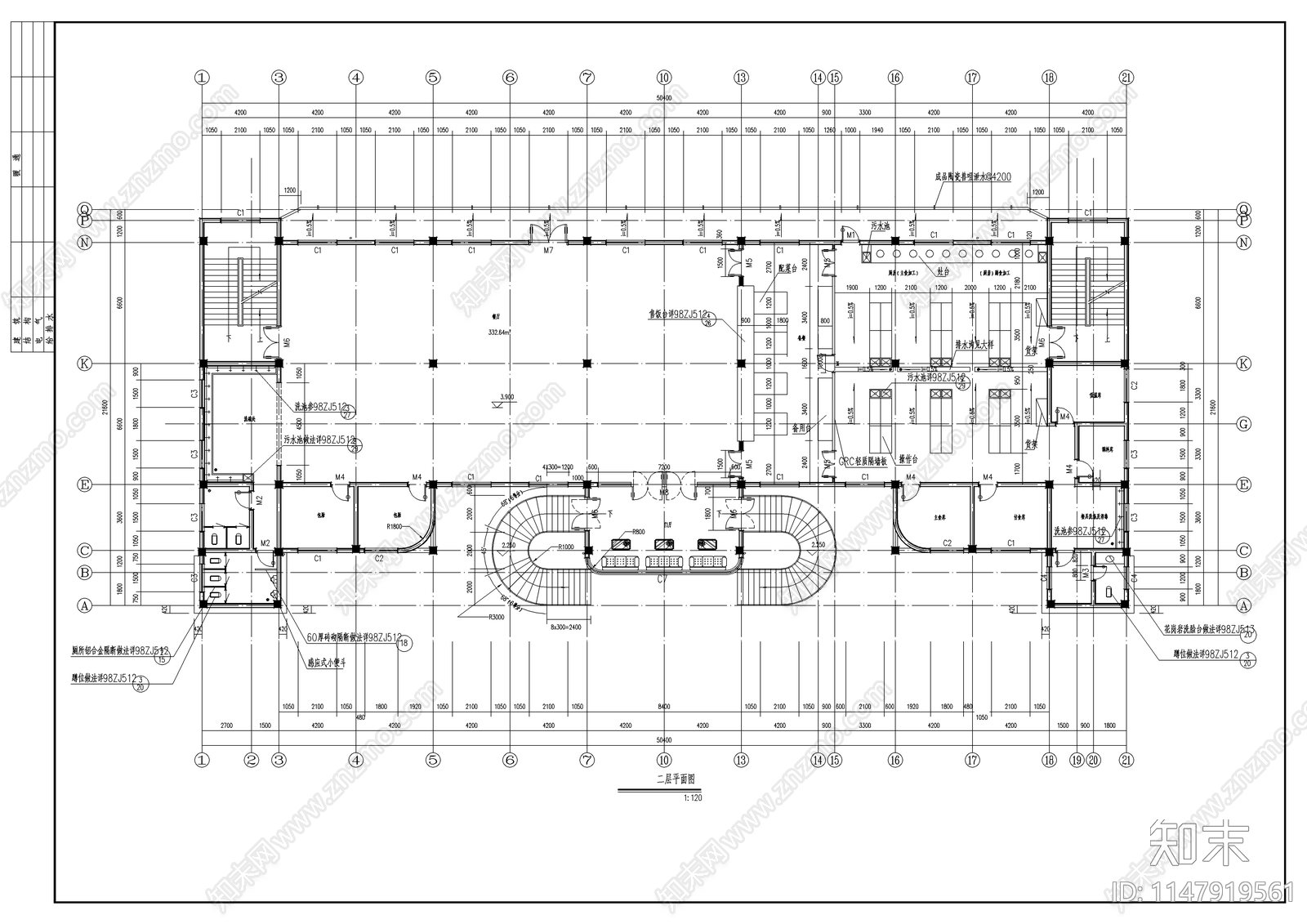 食堂建筑cad施工图下载【ID:1147919561】