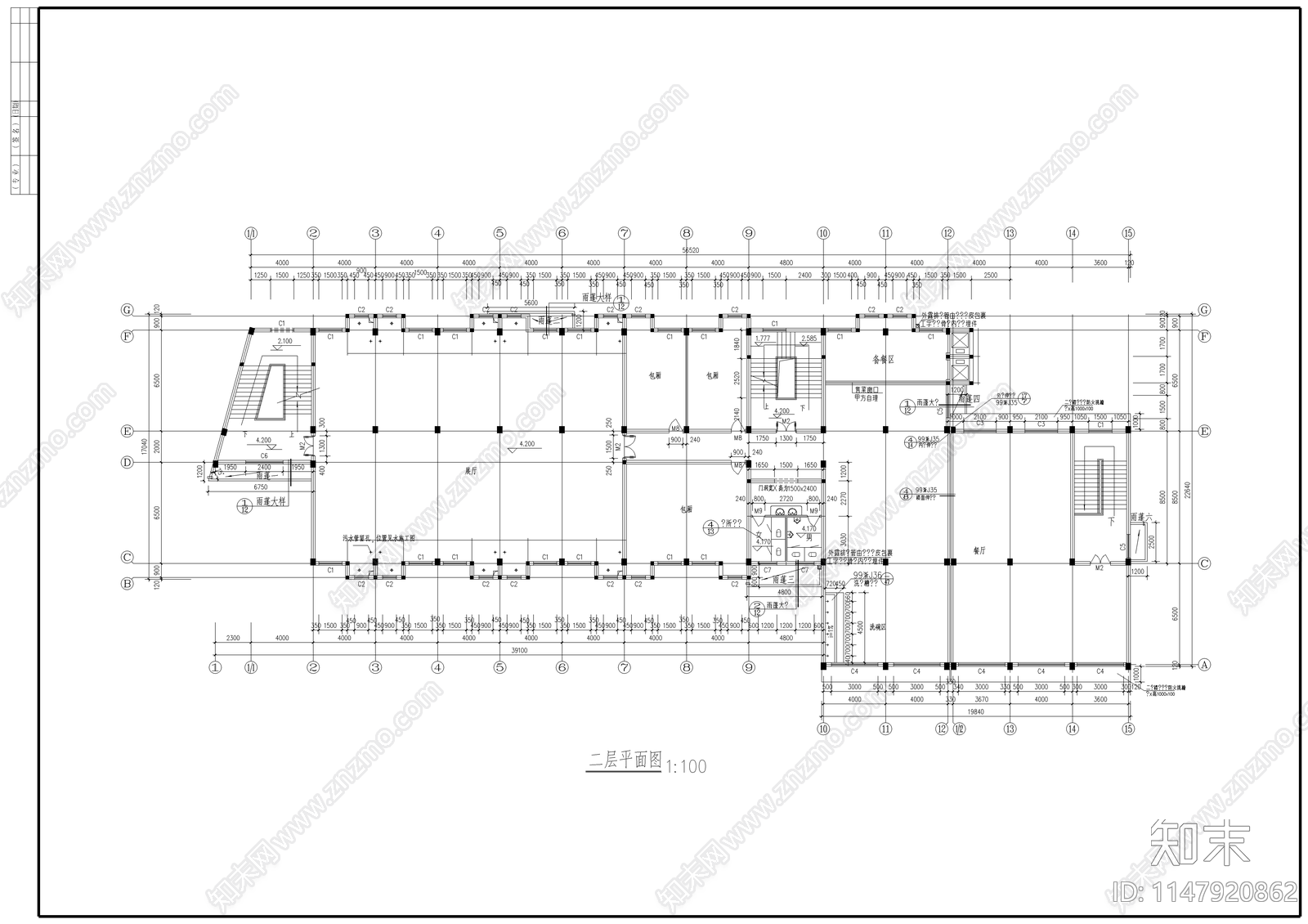 食堂建筑cad施工图下载【ID:1147920862】