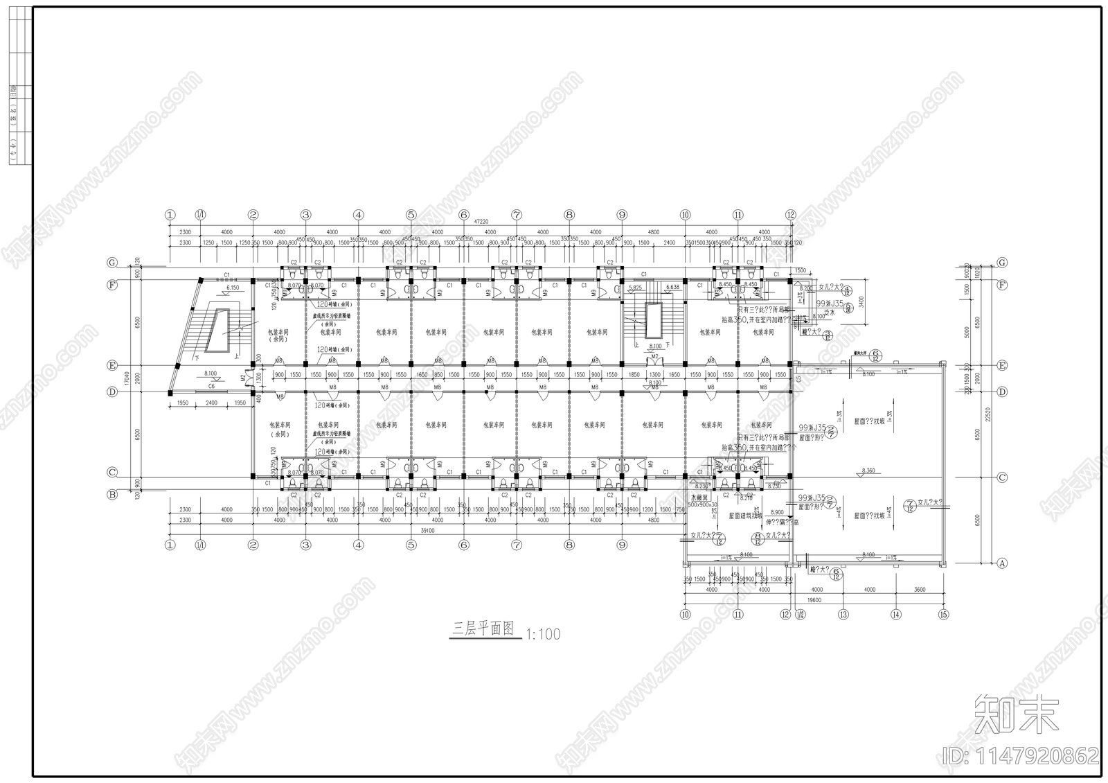 食堂建筑cad施工图下载【ID:1147920862】