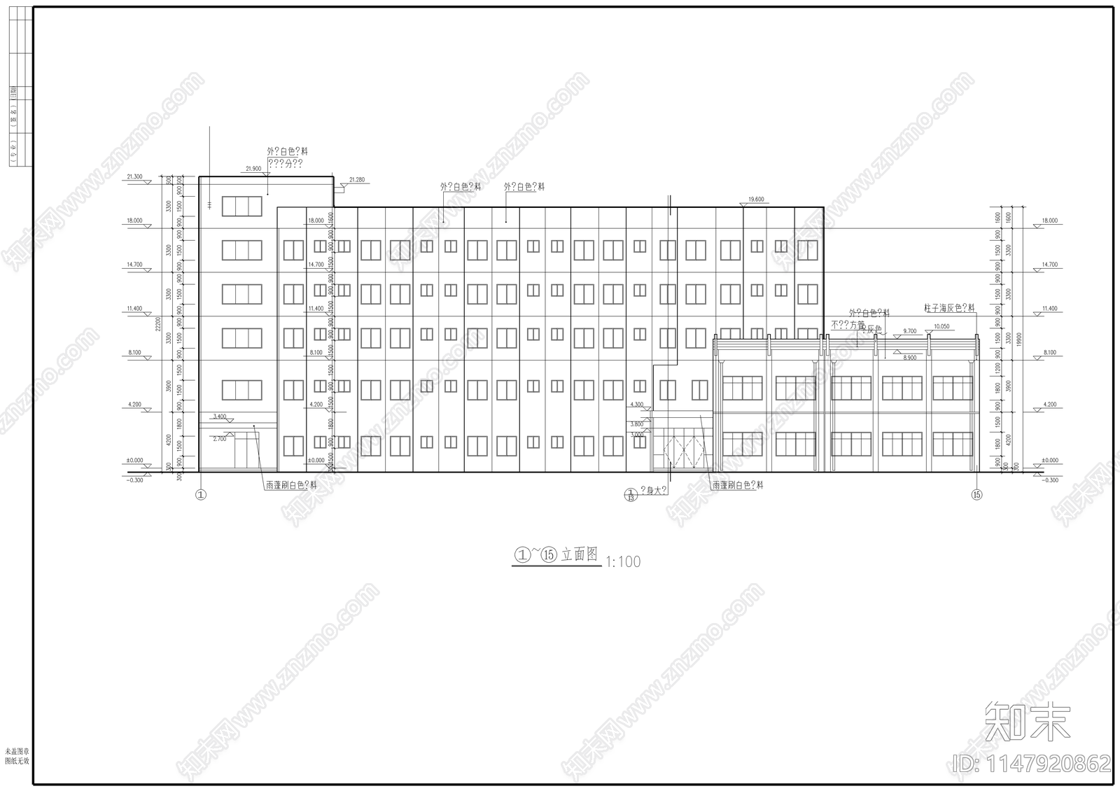 食堂建筑cad施工图下载【ID:1147920862】