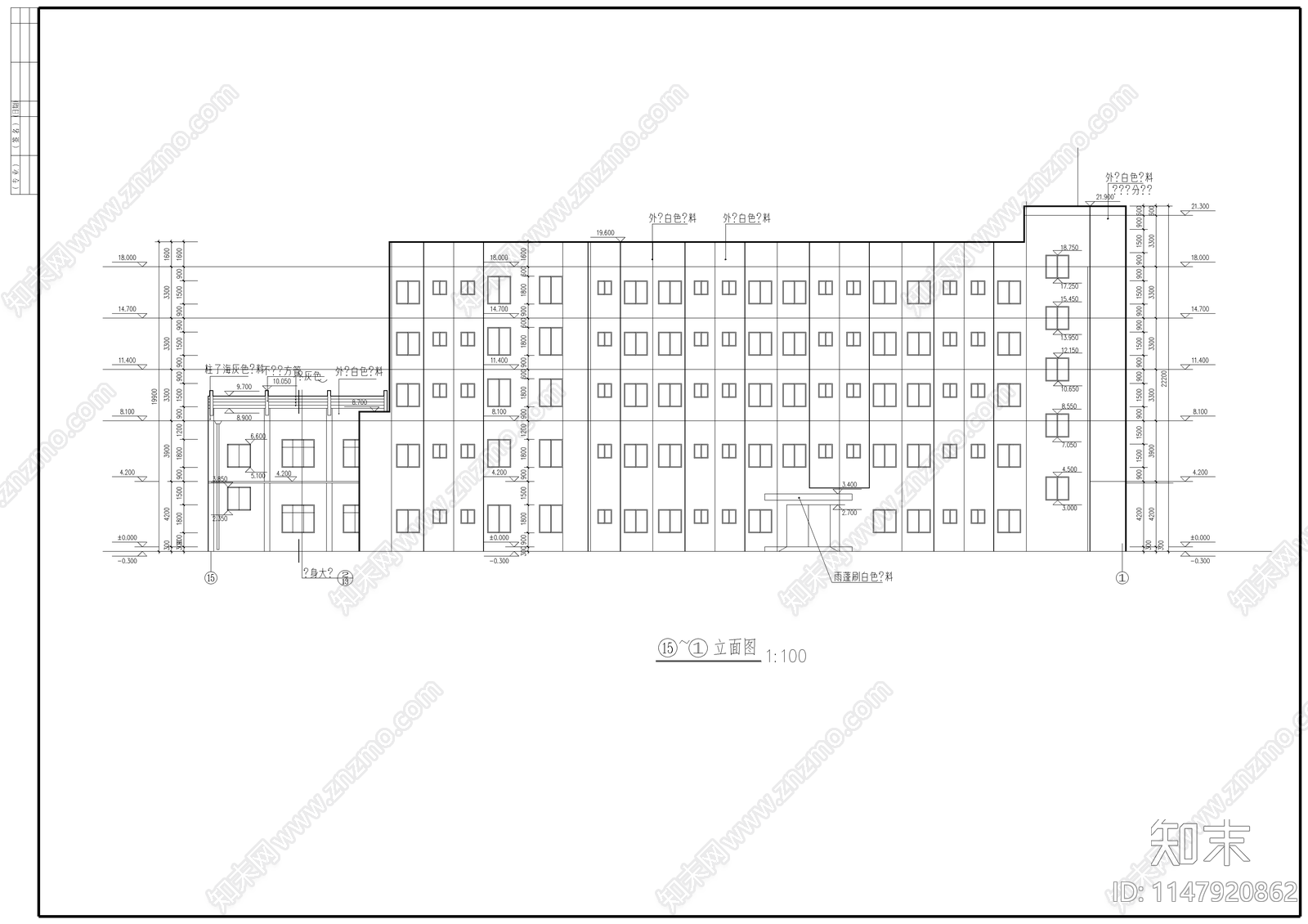 食堂建筑cad施工图下载【ID:1147920862】