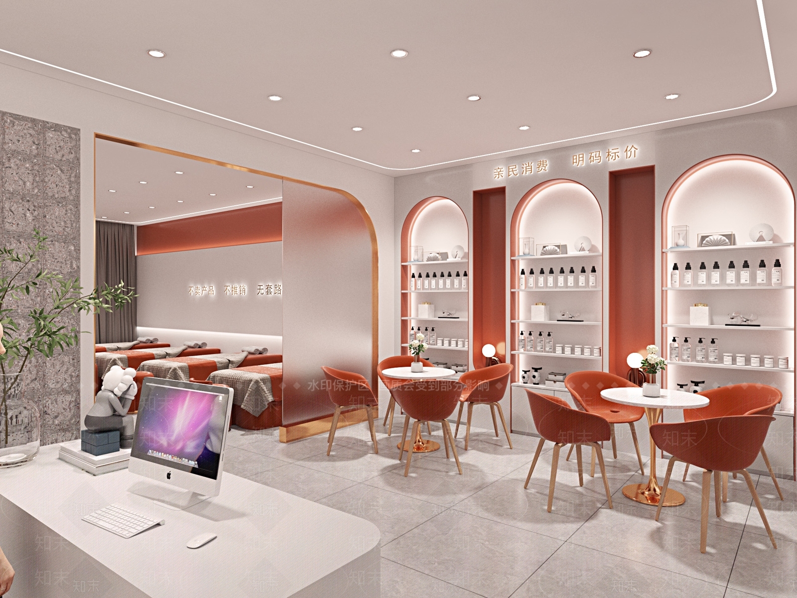 现代美容SPA店3D模型下载【ID:1147925176】
