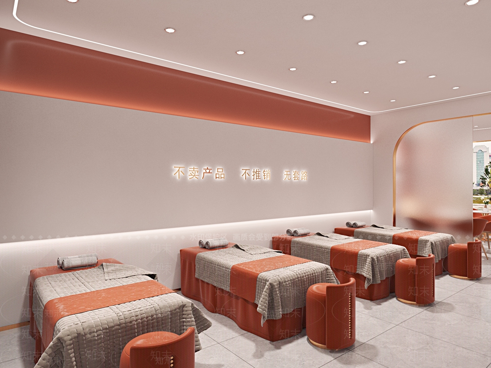 现代美容SPA店3D模型下载【ID:1147925176】