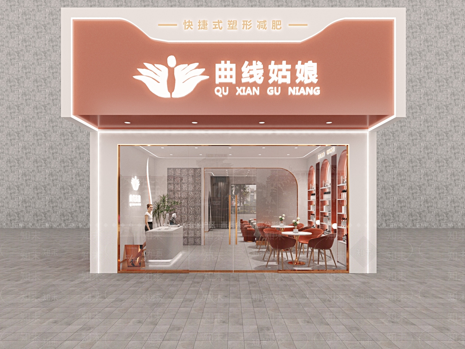 现代美容SPA店3D模型下载【ID:1147925176】