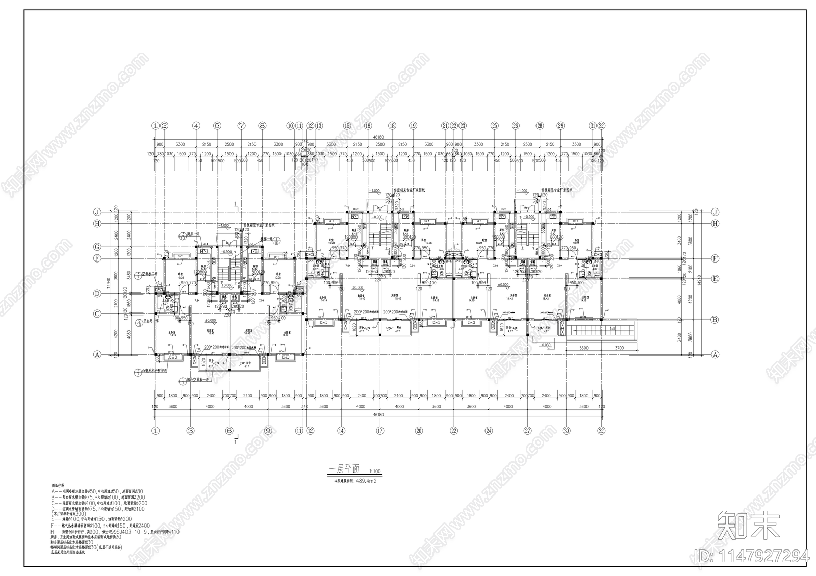 多层住宅建筑cad施工图下载【ID:1147927294】