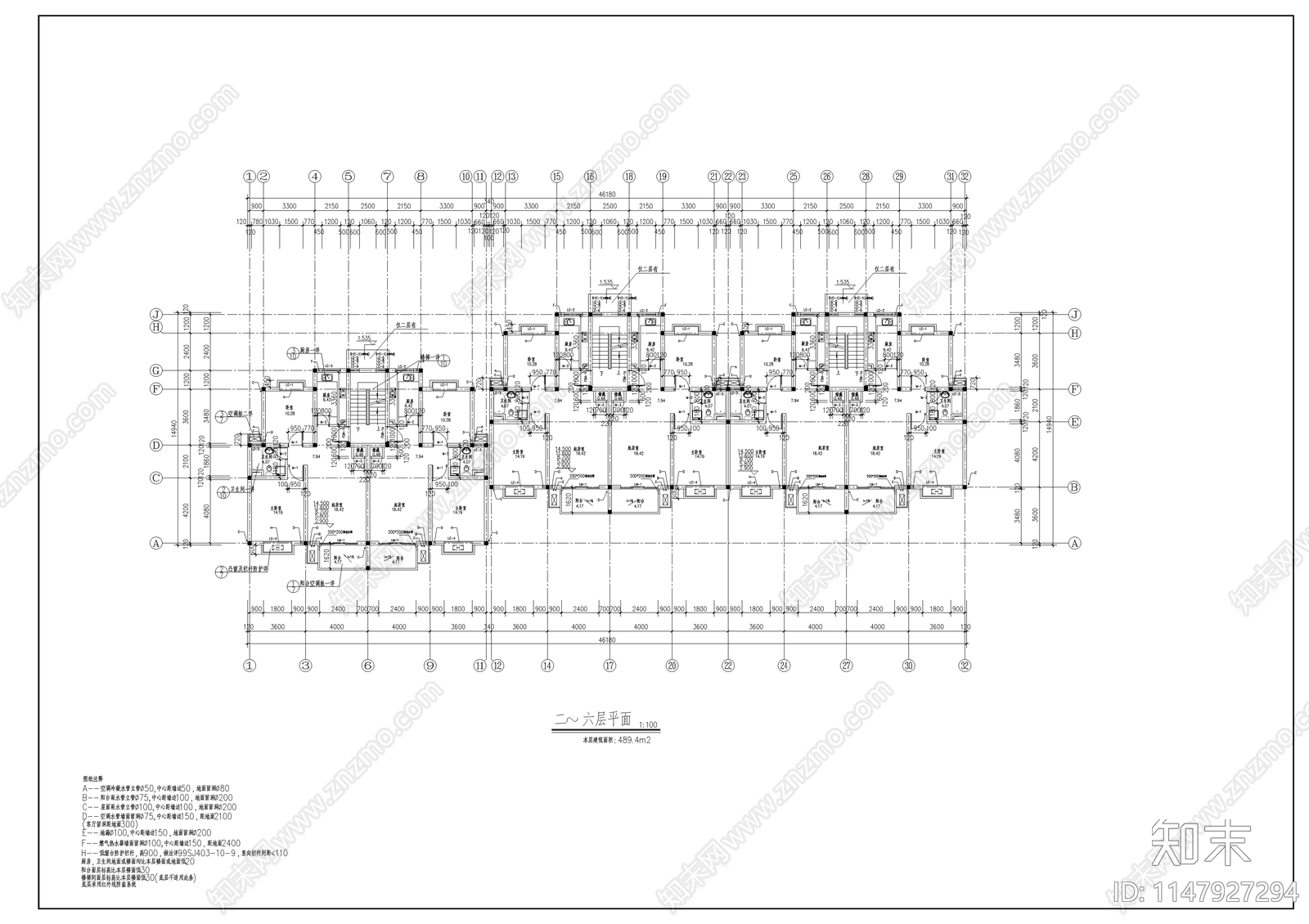 多层住宅建筑cad施工图下载【ID:1147927294】