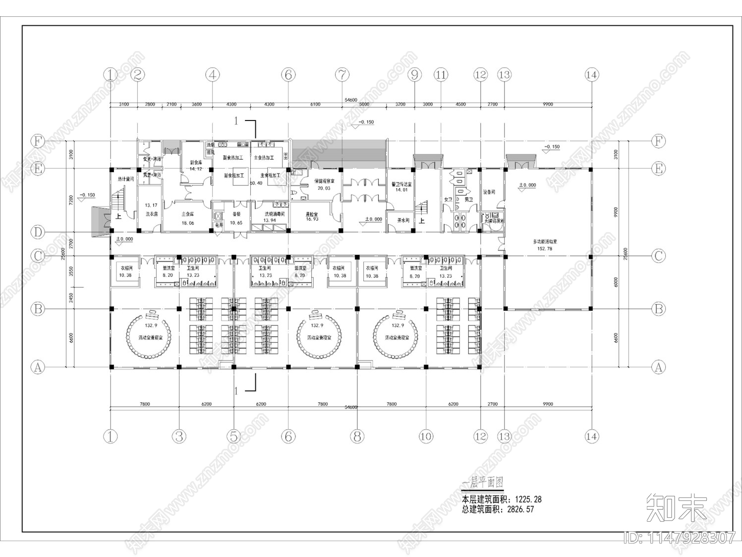 现代风格幼儿园建筑cad施工图下载【ID:1147928307】