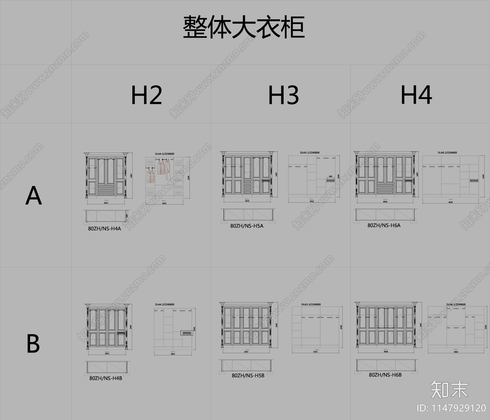 美式柜子动态模块cad施工图下载【ID:1147929120】