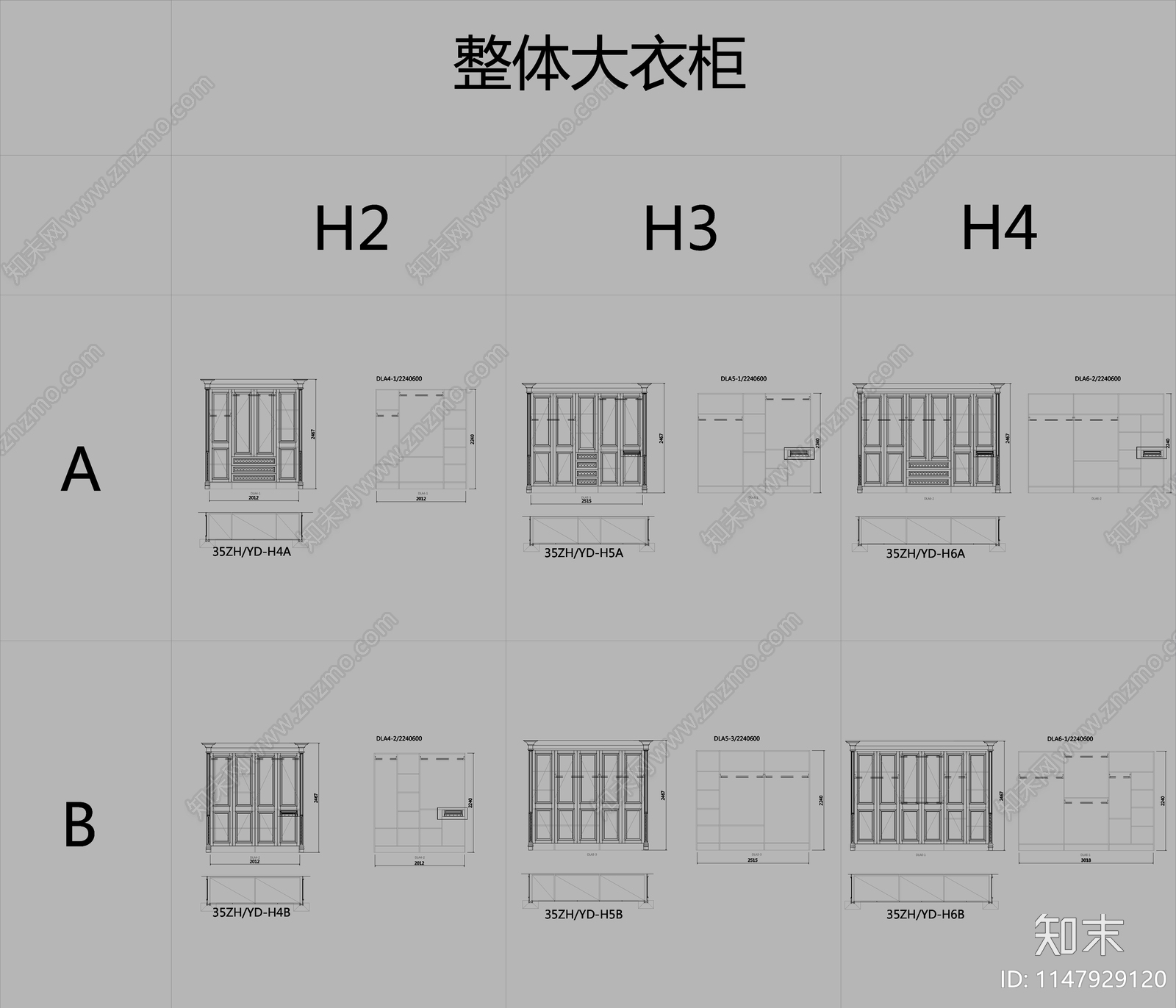 美式柜子动态模块cad施工图下载【ID:1147929120】