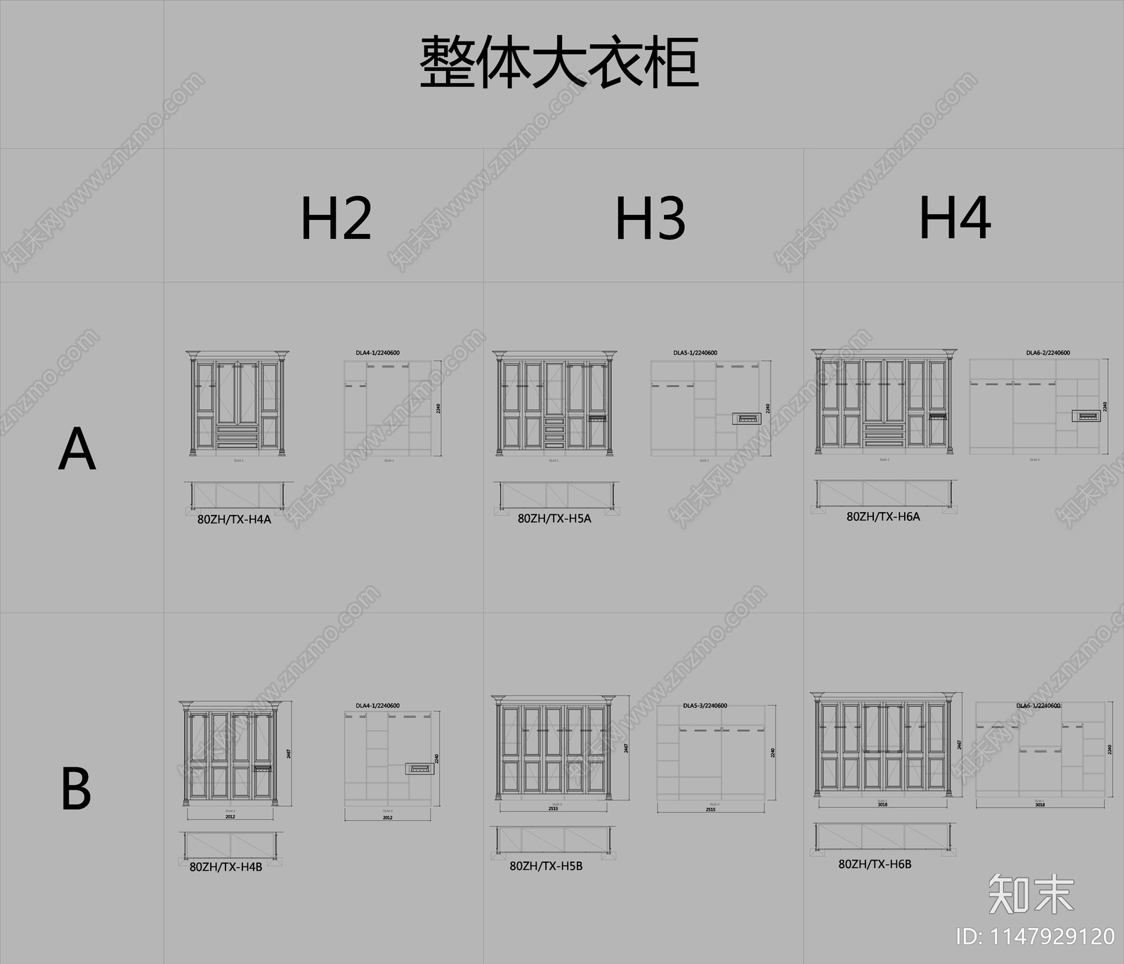 美式柜子动态模块cad施工图下载【ID:1147929120】