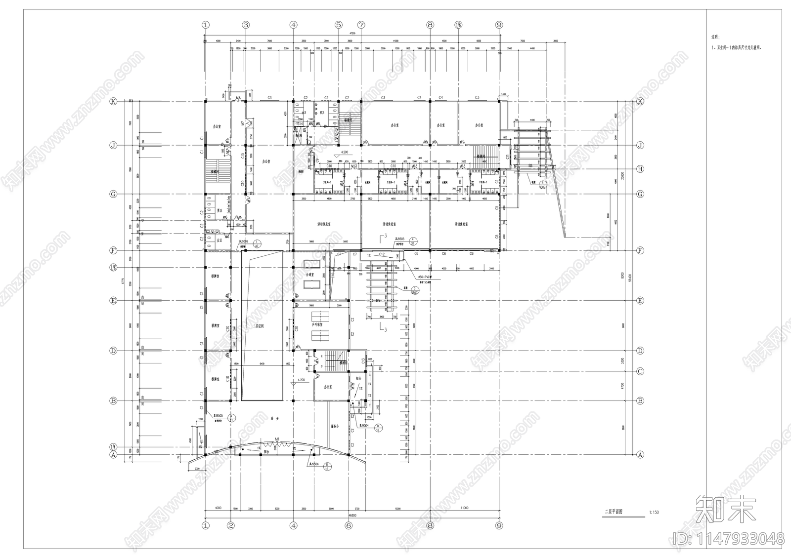 文化娱乐建筑cad施工图下载【ID:1147933048】