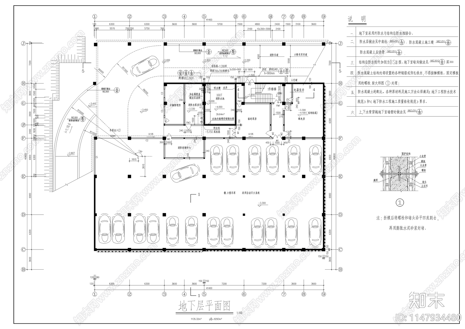 文化商城建筑cad施工图下载【ID:1147934480】