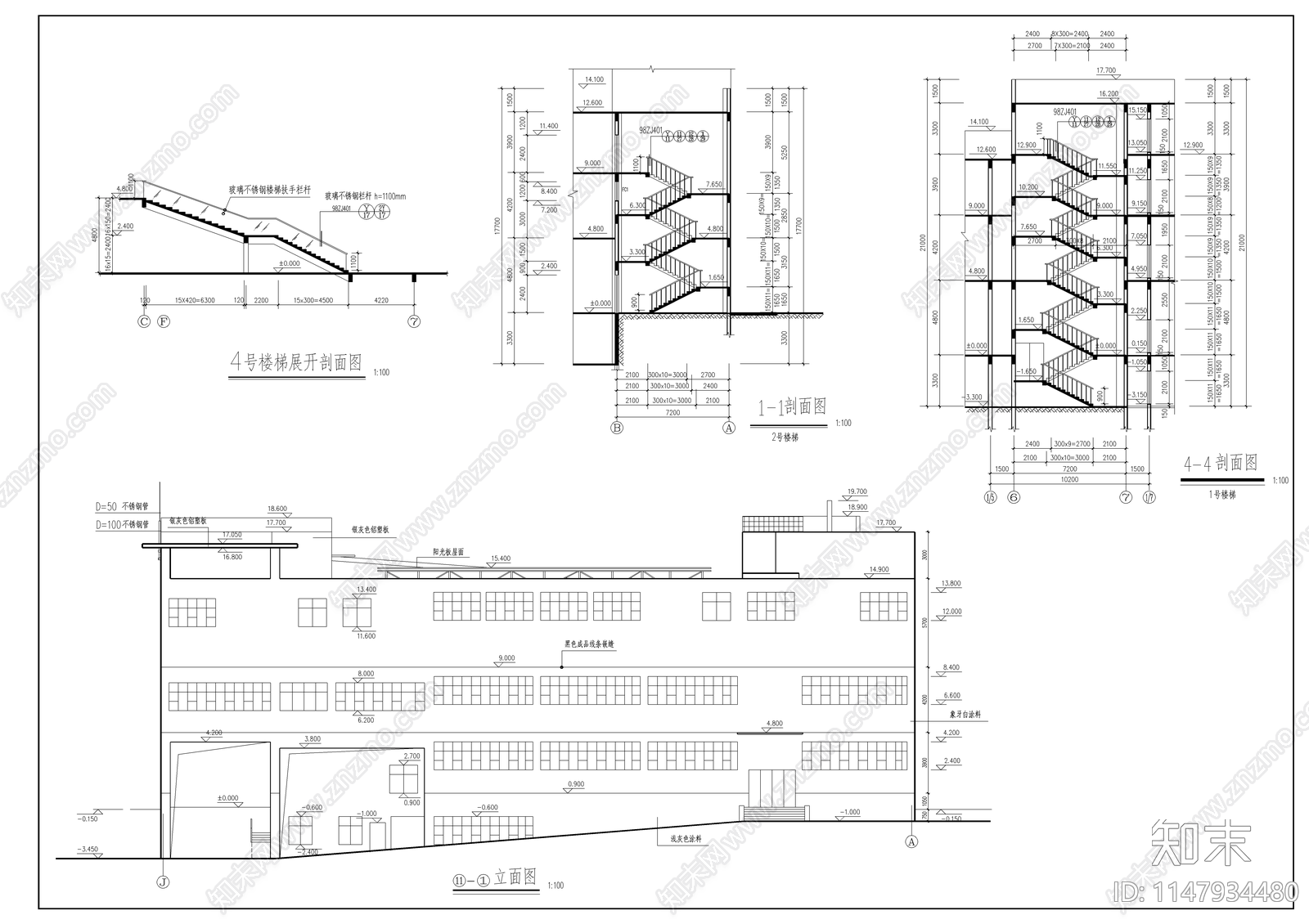 文化商城建筑cad施工图下载【ID:1147934480】