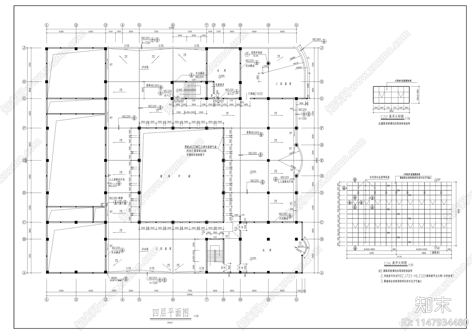 文化商城建筑cad施工图下载【ID:1147934480】