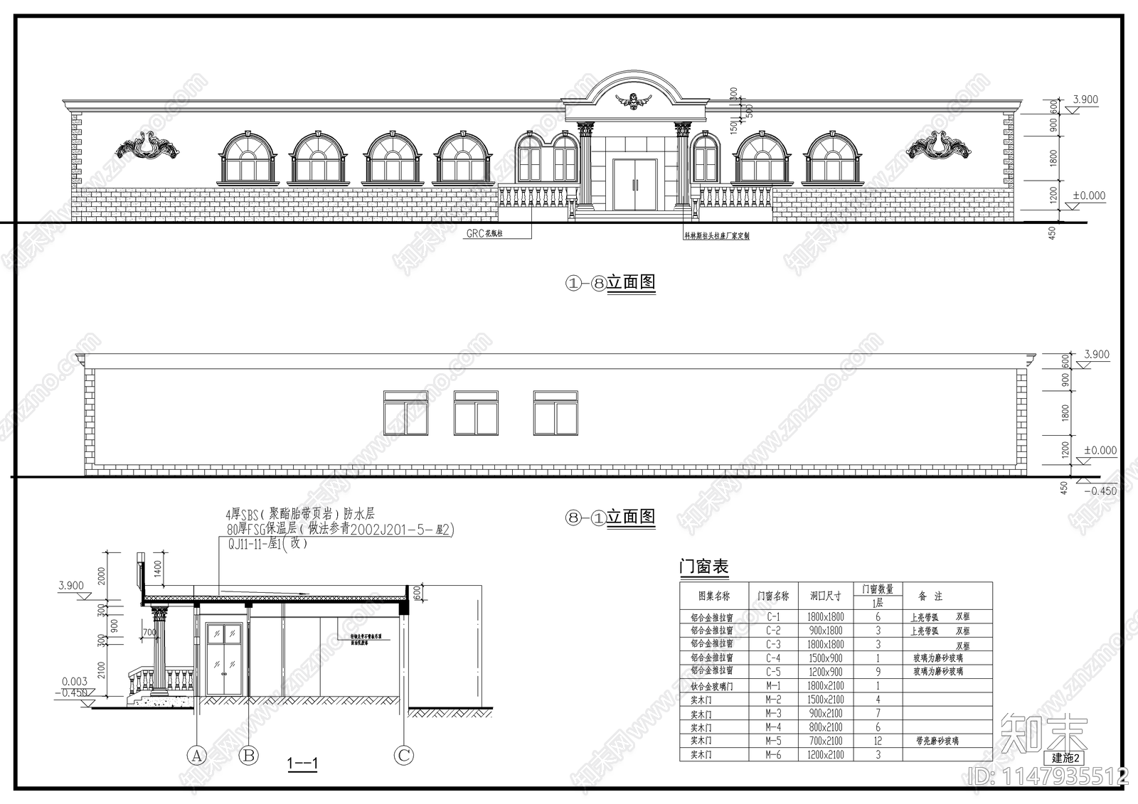 桑拿中心建筑cad施工图下载【ID:1147935512】