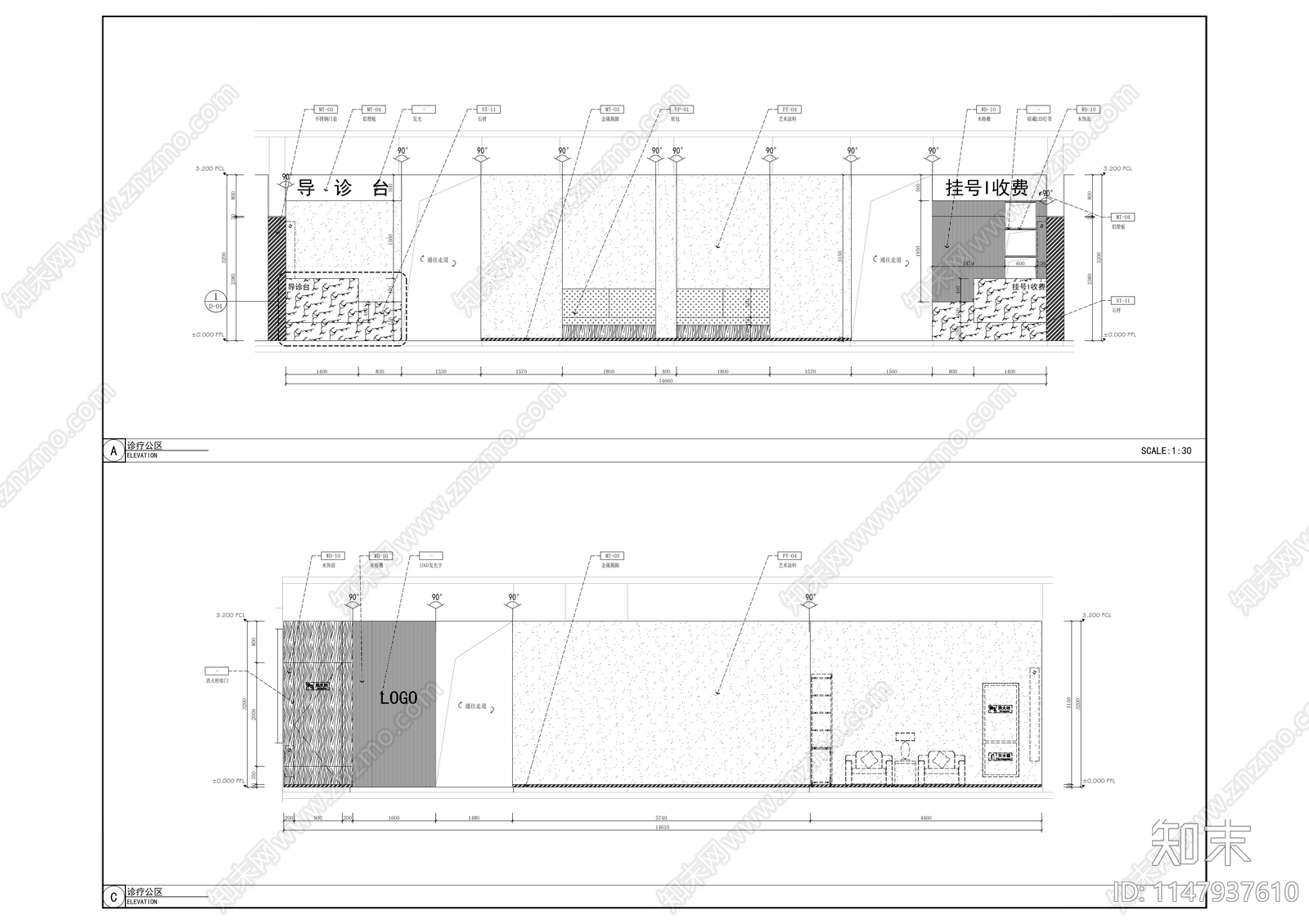 1000m²中医理疗cad施工图下载【ID:1147937610】