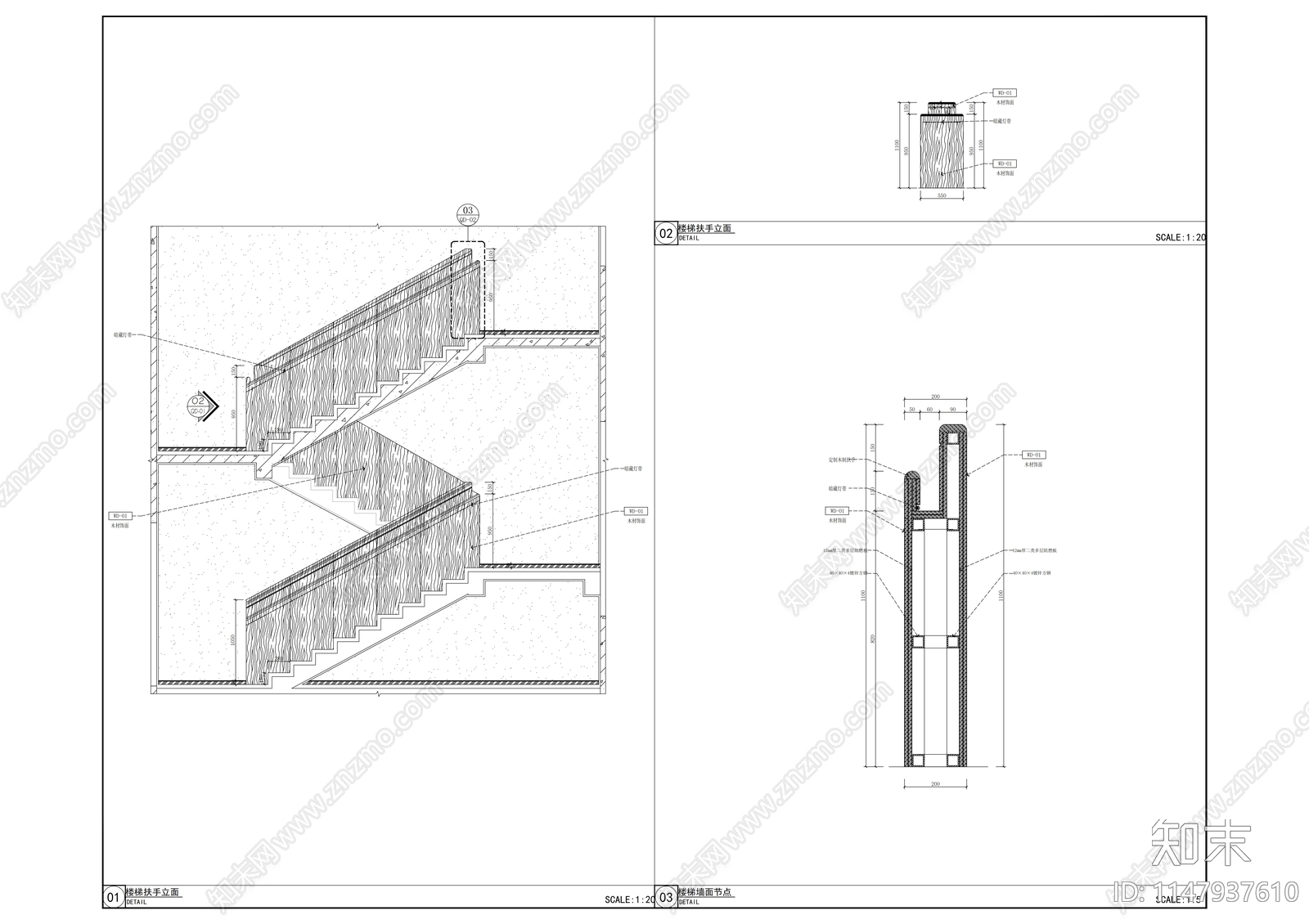 1000m²中医理疗cad施工图下载【ID:1147937610】