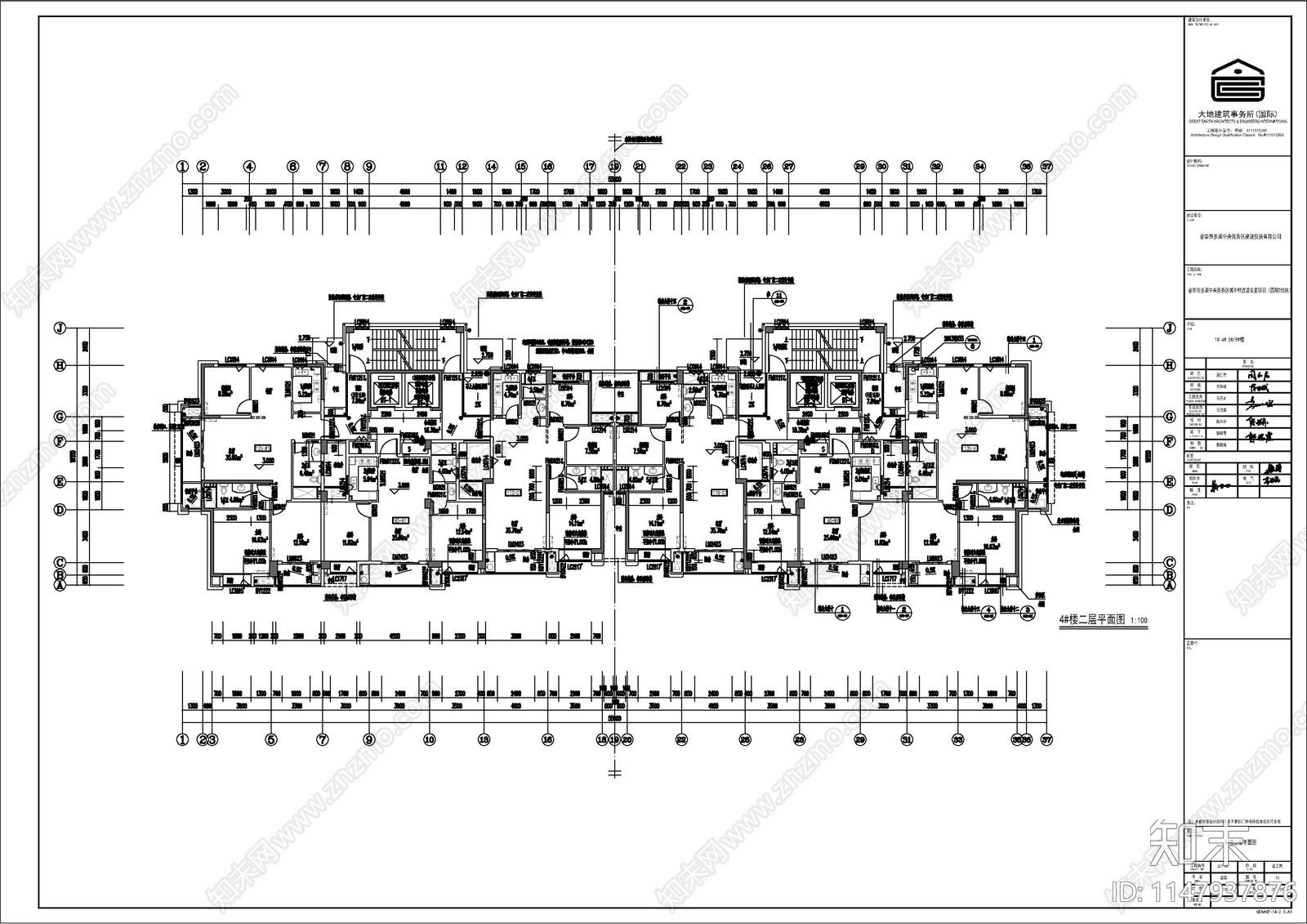 5套保障房安置房建筑施工图cad施工图下载【ID:1147937876】