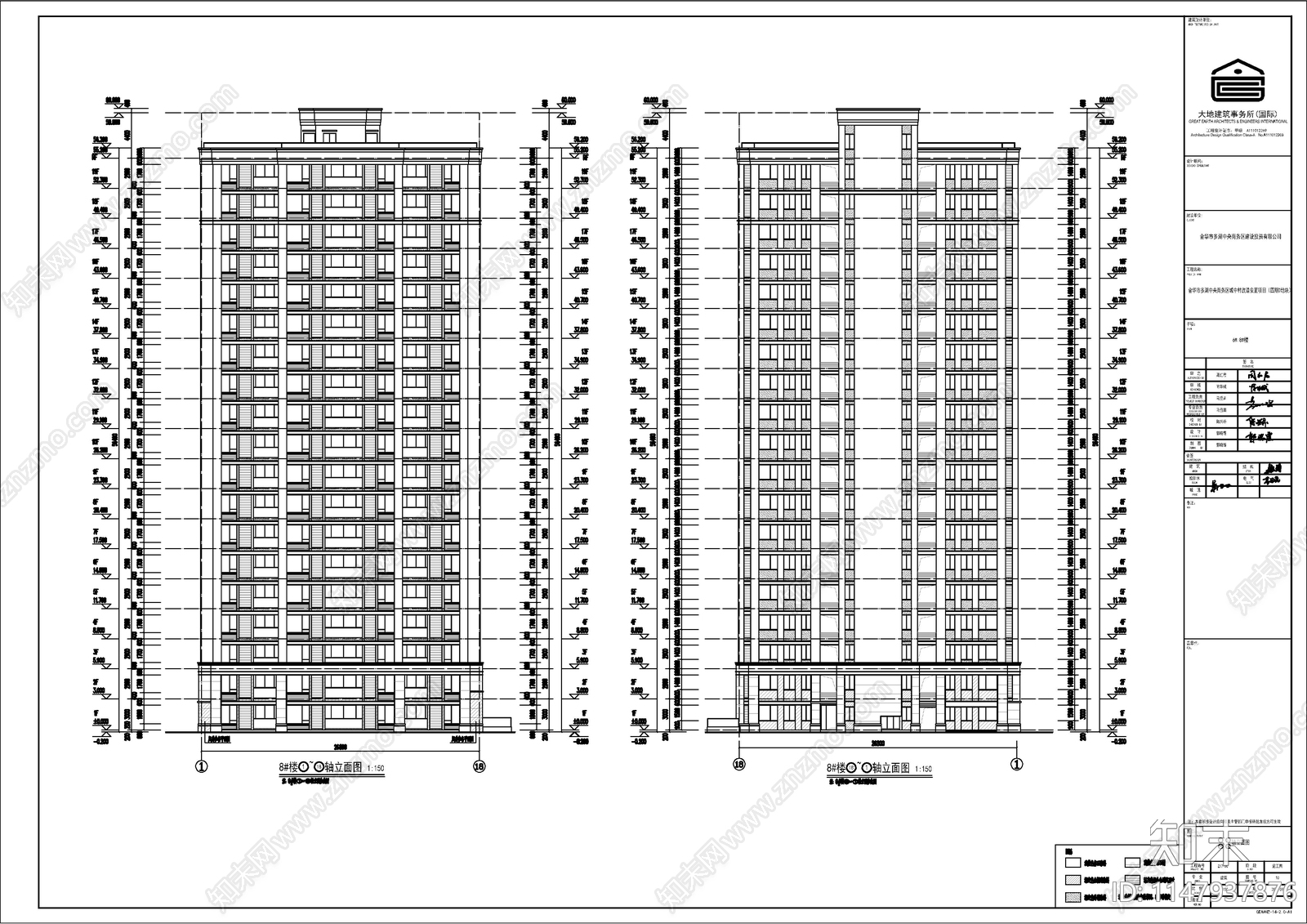 5套保障房安置房建筑施工图cad施工图下载【ID:1147937876】